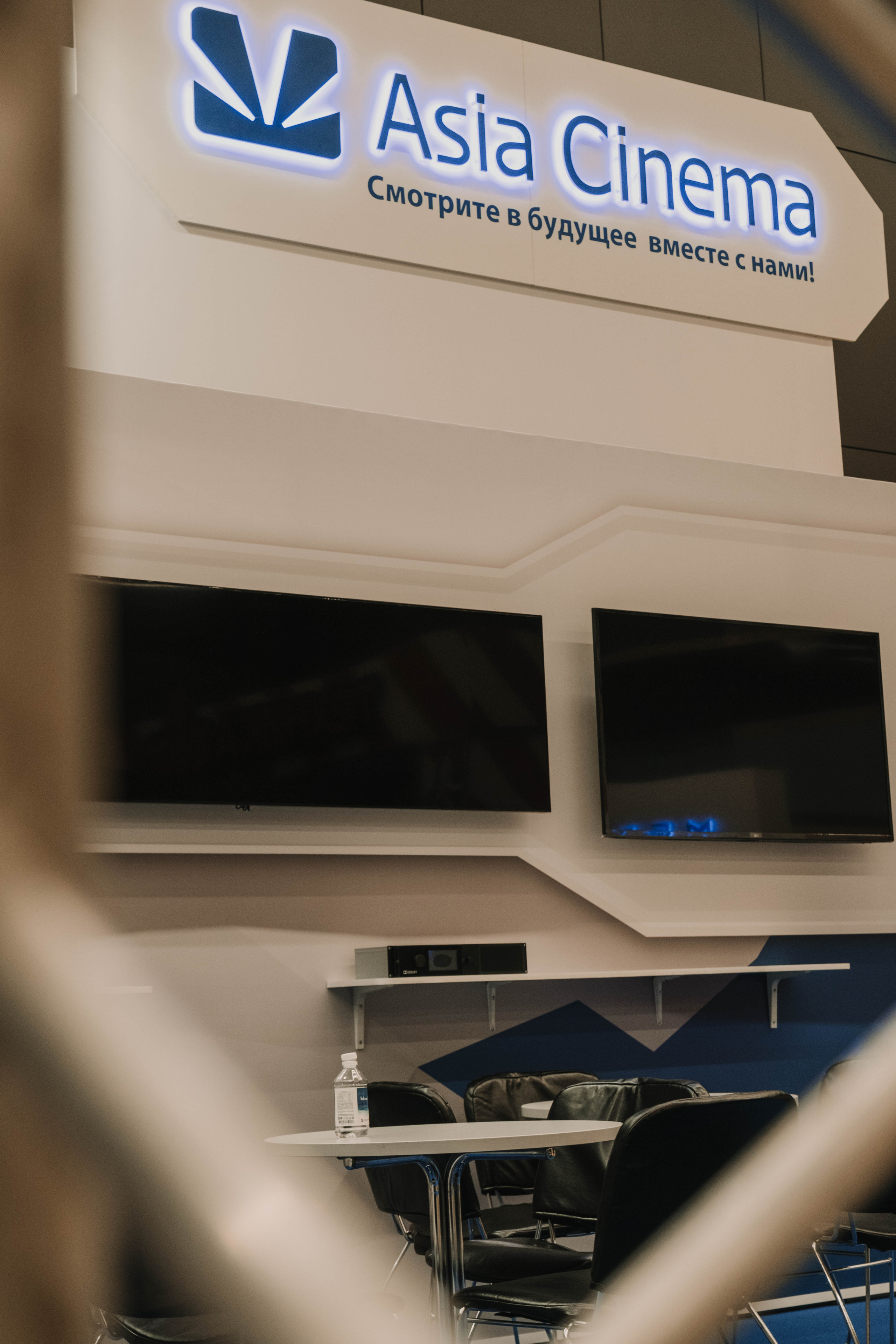 СПбМКФ 2021. Портретный и репортажный фотограф Ульяна Белчанская