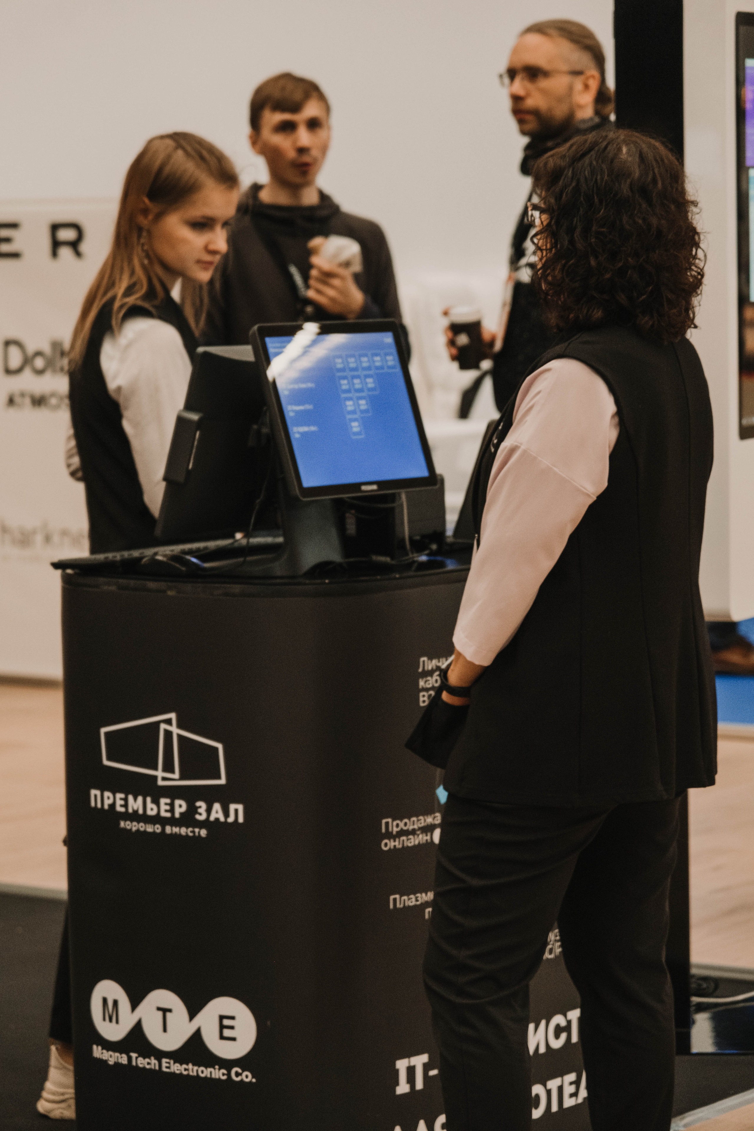 СПбМКФ 2021. Портретный и репортажный фотограф Ульяна Белчанская