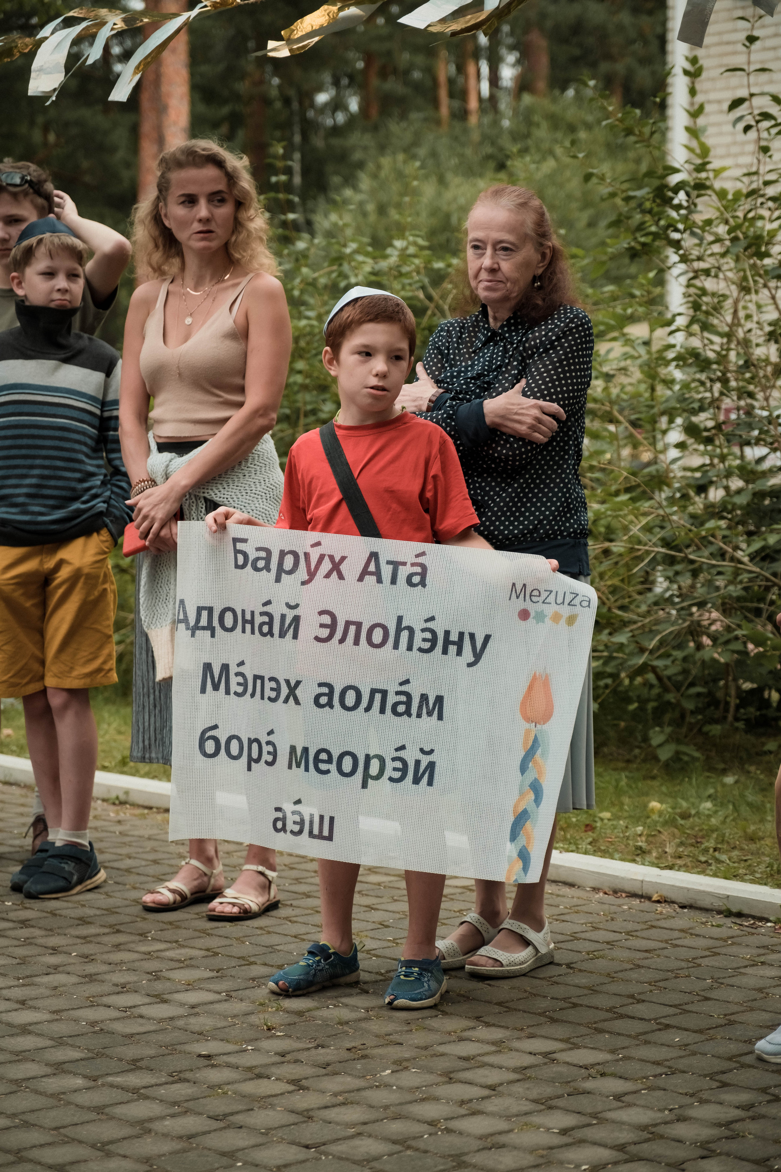 MEZUZA Family 2022. Портретный и репортажный фотограф Ульяна Белчанская