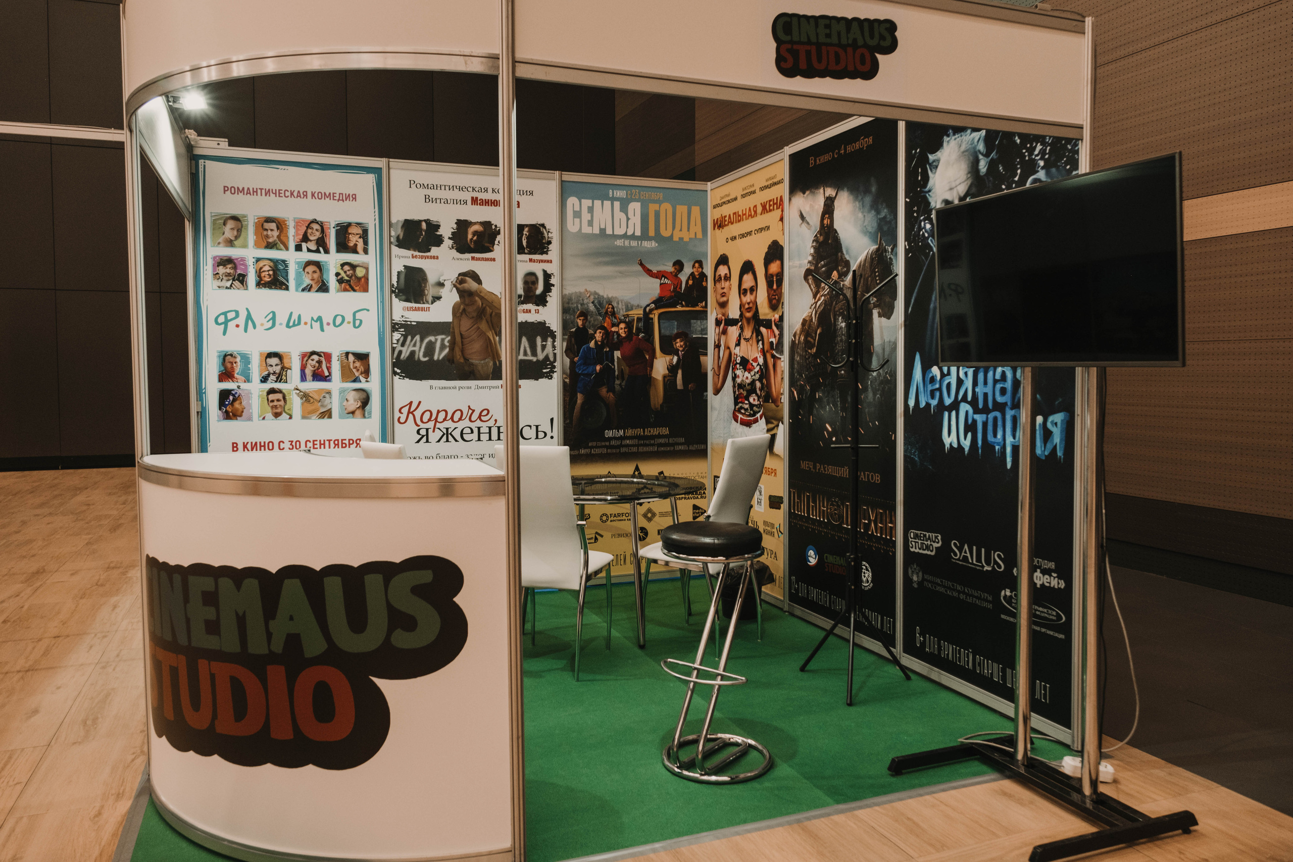 СПбМКФ 2021. Портретный и репортажный фотограф Ульяна Белчанская