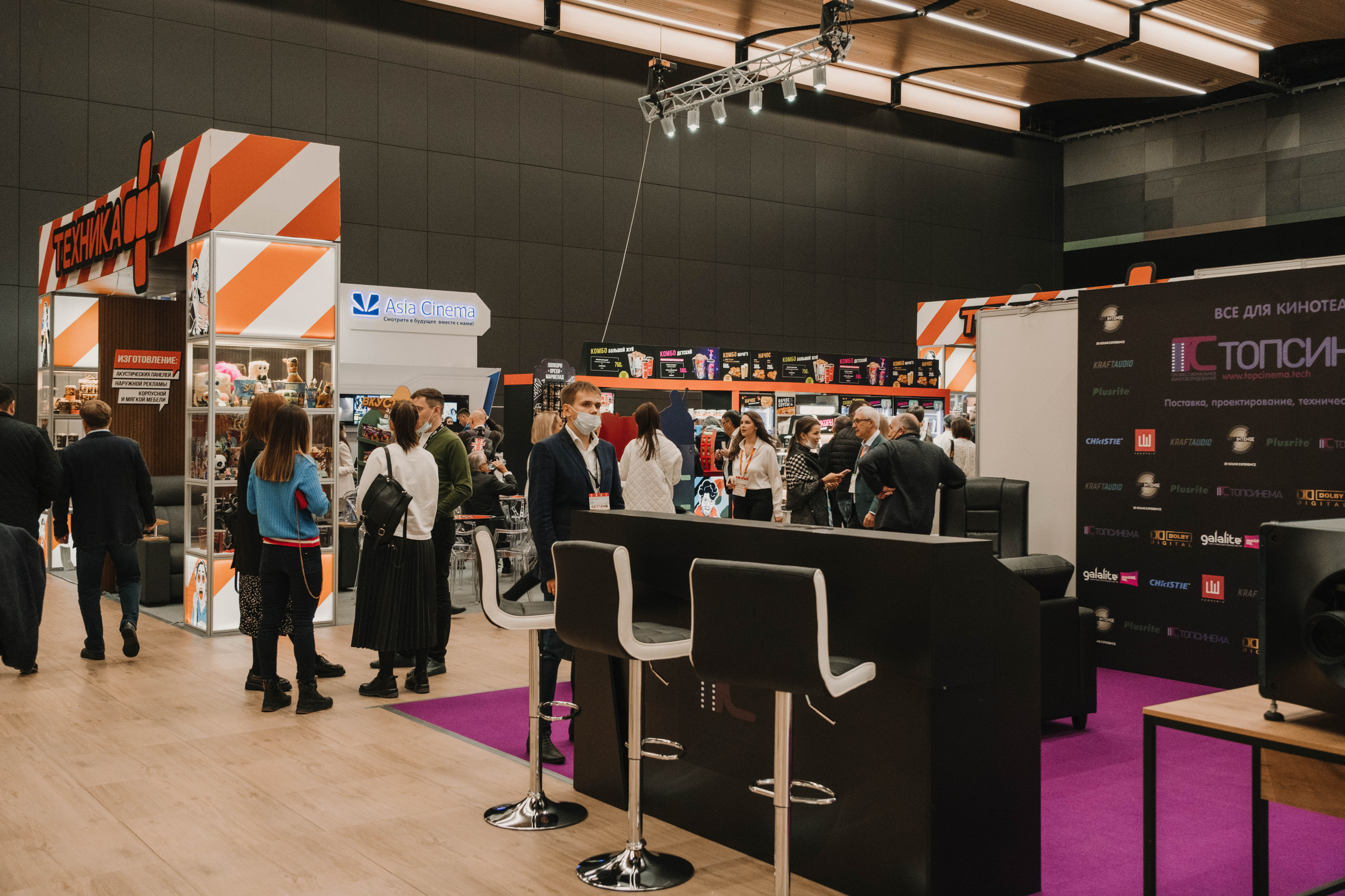 СПбМКФ 2021. Портретный и репортажный фотограф Ульяна Белчанская