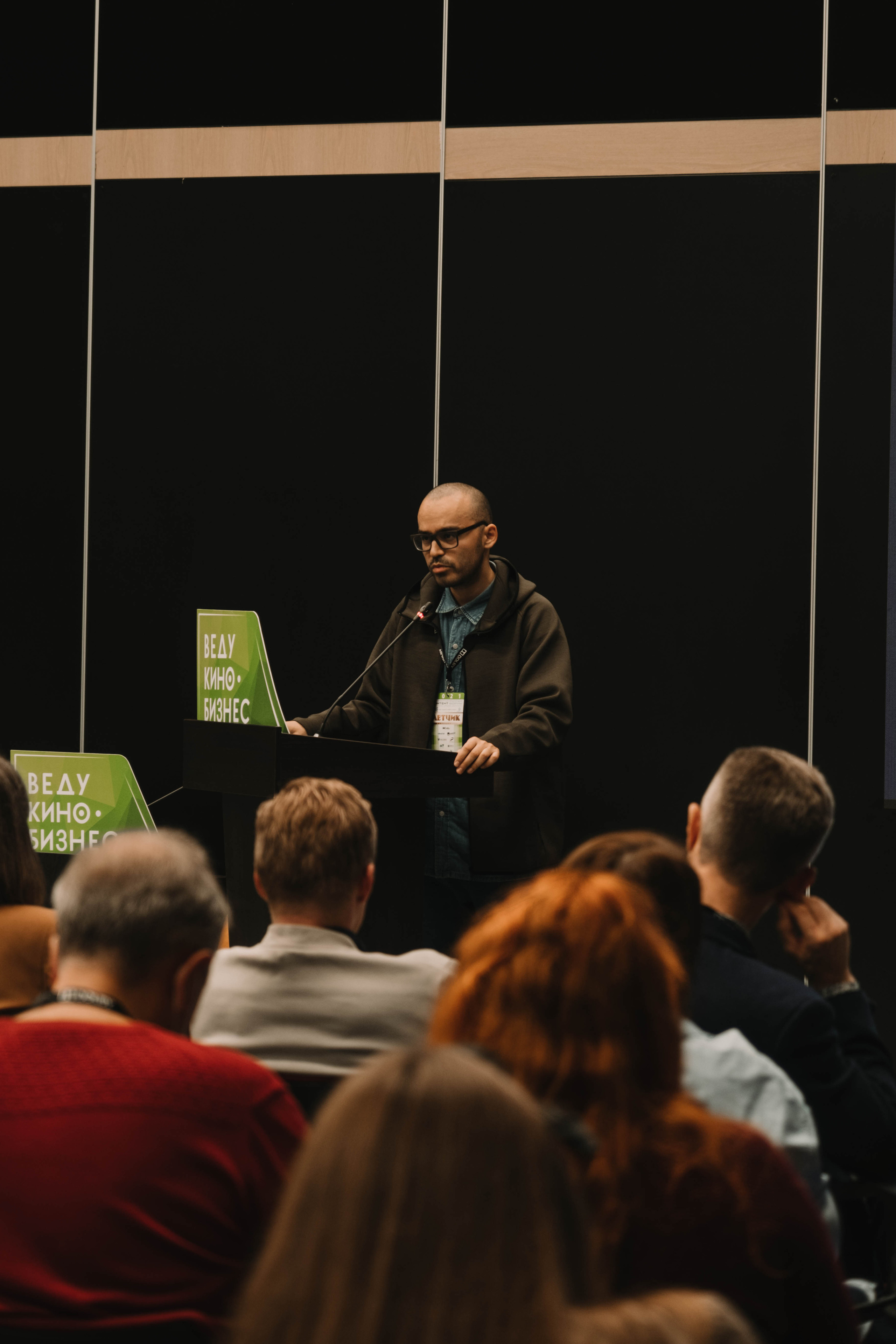 СПбМКФ 2021. Портретный и репортажный фотограф Ульяна Белчанская