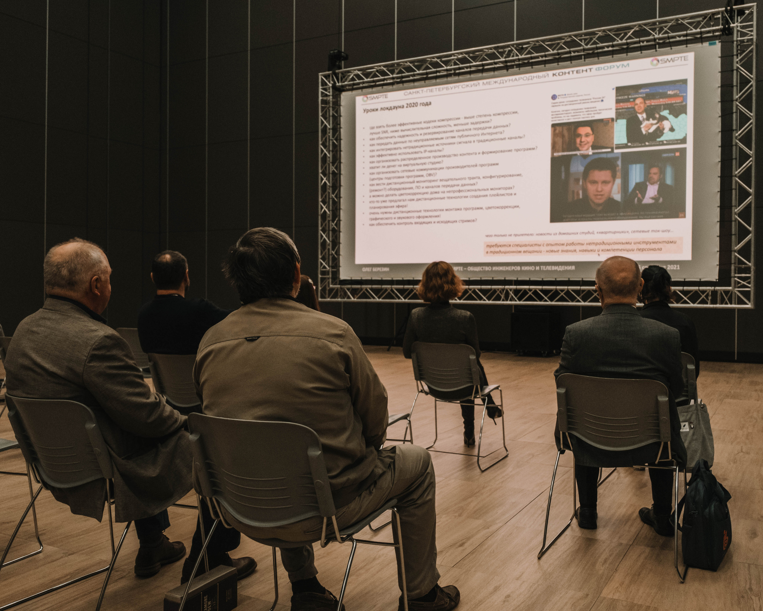 СПбМКФ 2021. Портретный и репортажный фотограф Ульяна Белчанская