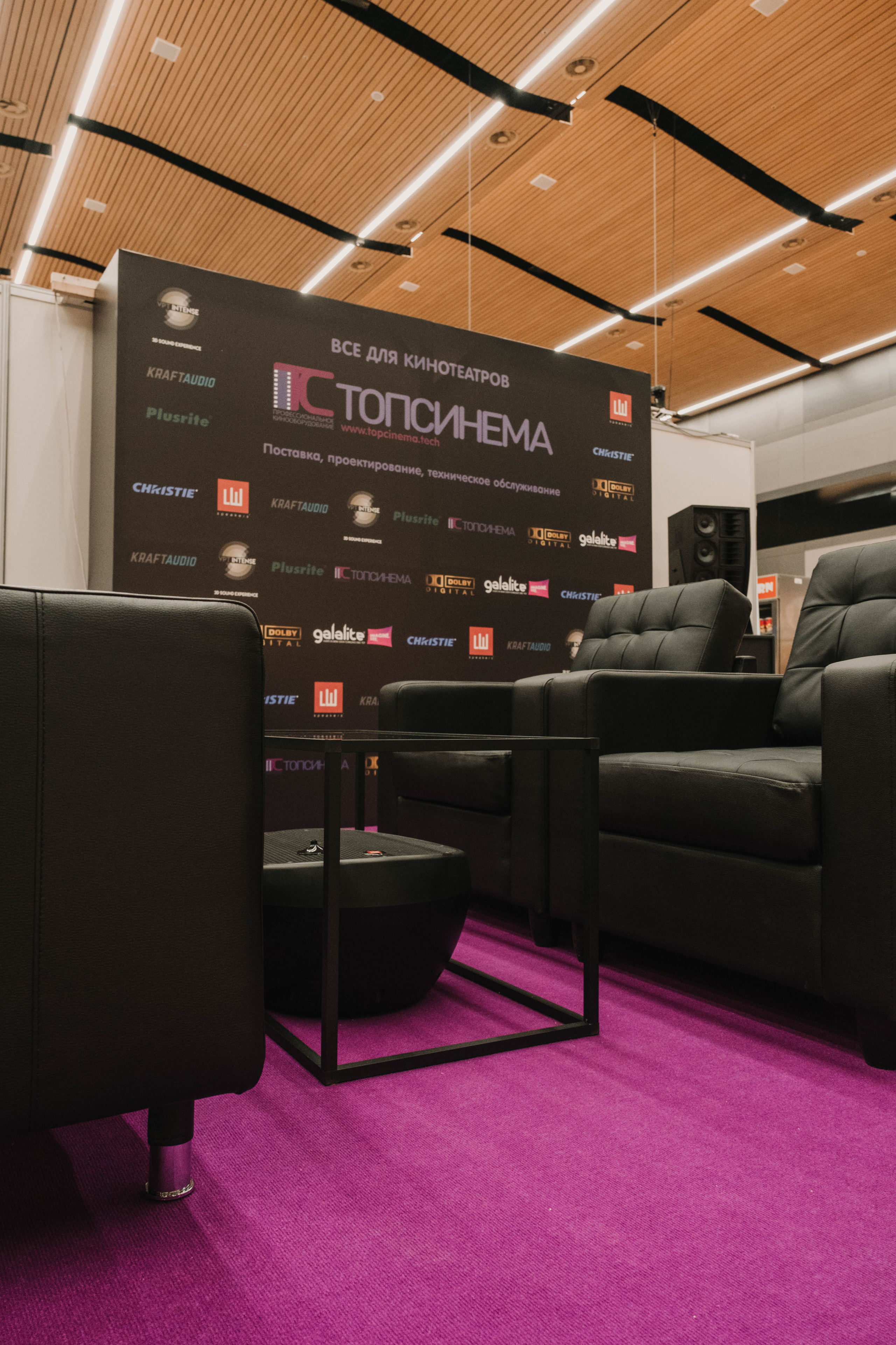 СПбМКФ 2021. Портретный и репортажный фотограф Ульяна Белчанская