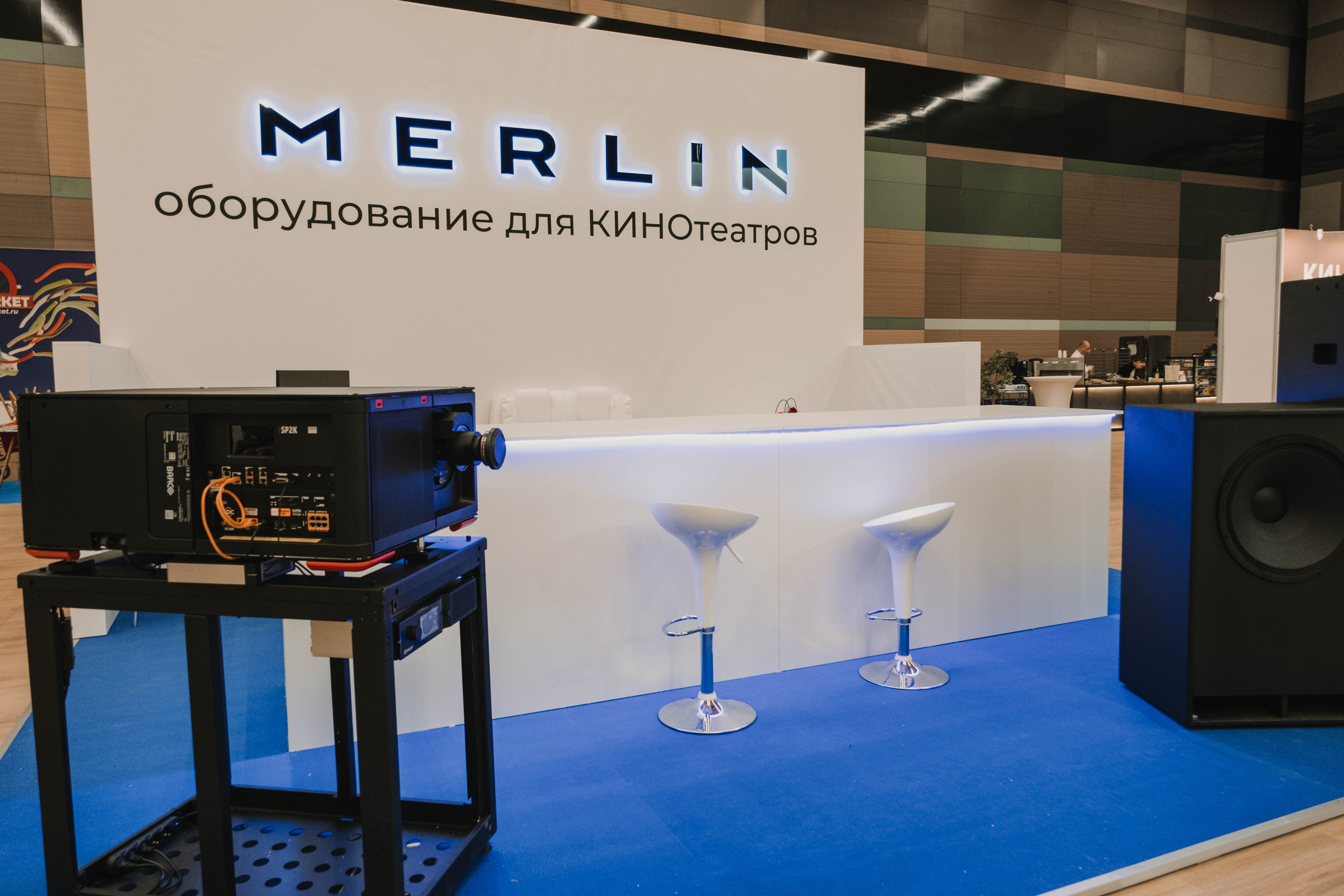 СПбМКФ 2021. Портретный и репортажный фотограф Ульяна Белчанская