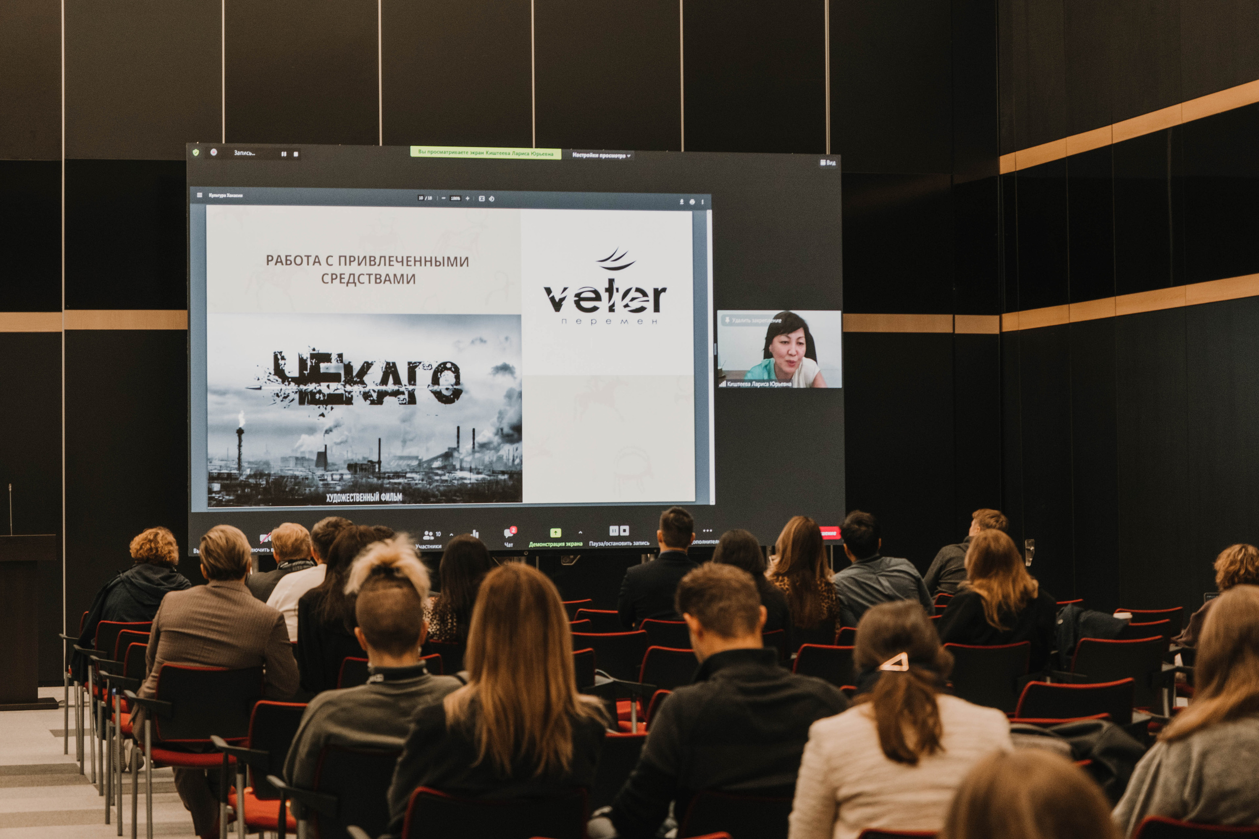 СПбМКФ 2021. Портретный и репортажный фотограф Ульяна Белчанская