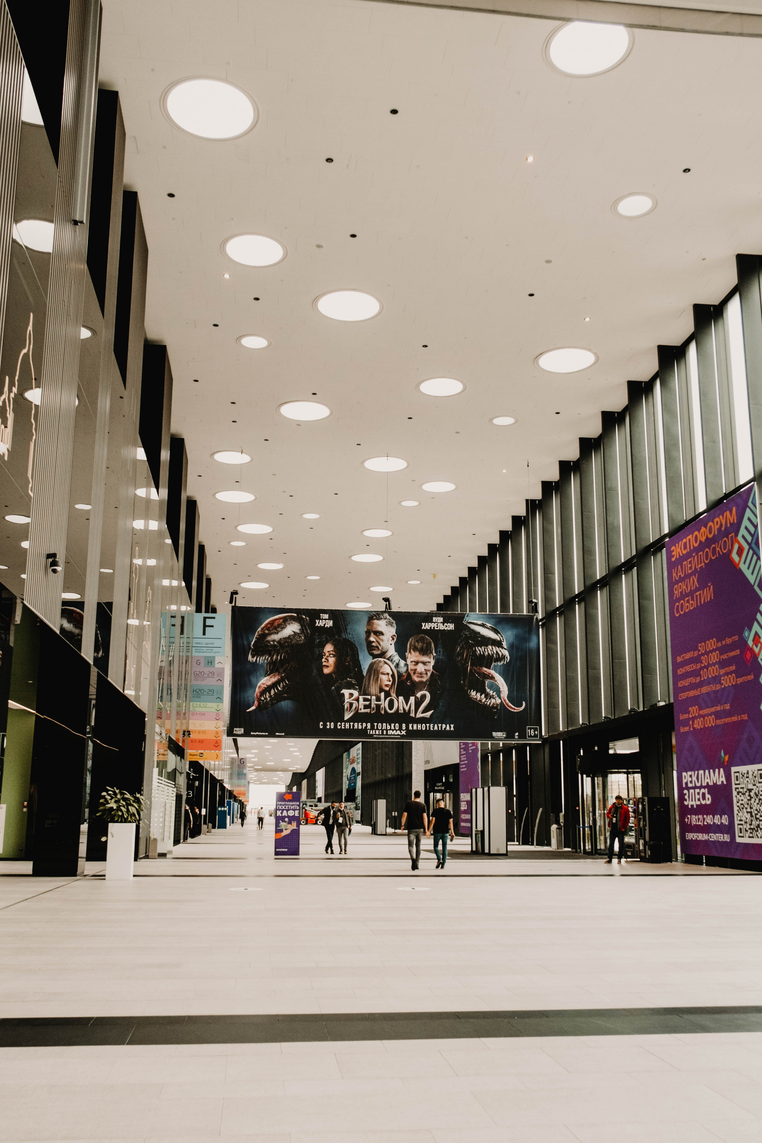 СПбМКФ 2021. Портретный и репортажный фотограф Ульяна Белчанская