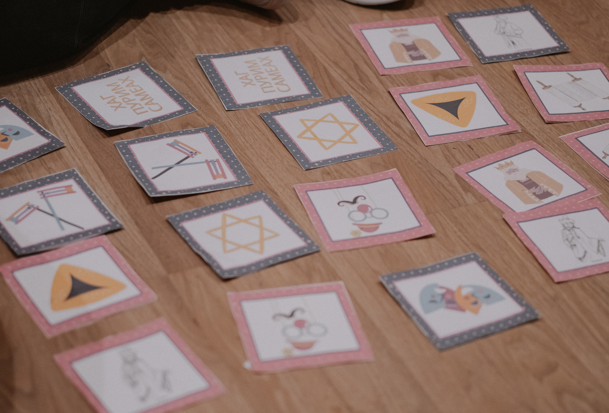 Пурим 12.03.23. Портретный и репортажный фотограф Ульяна Белчанская