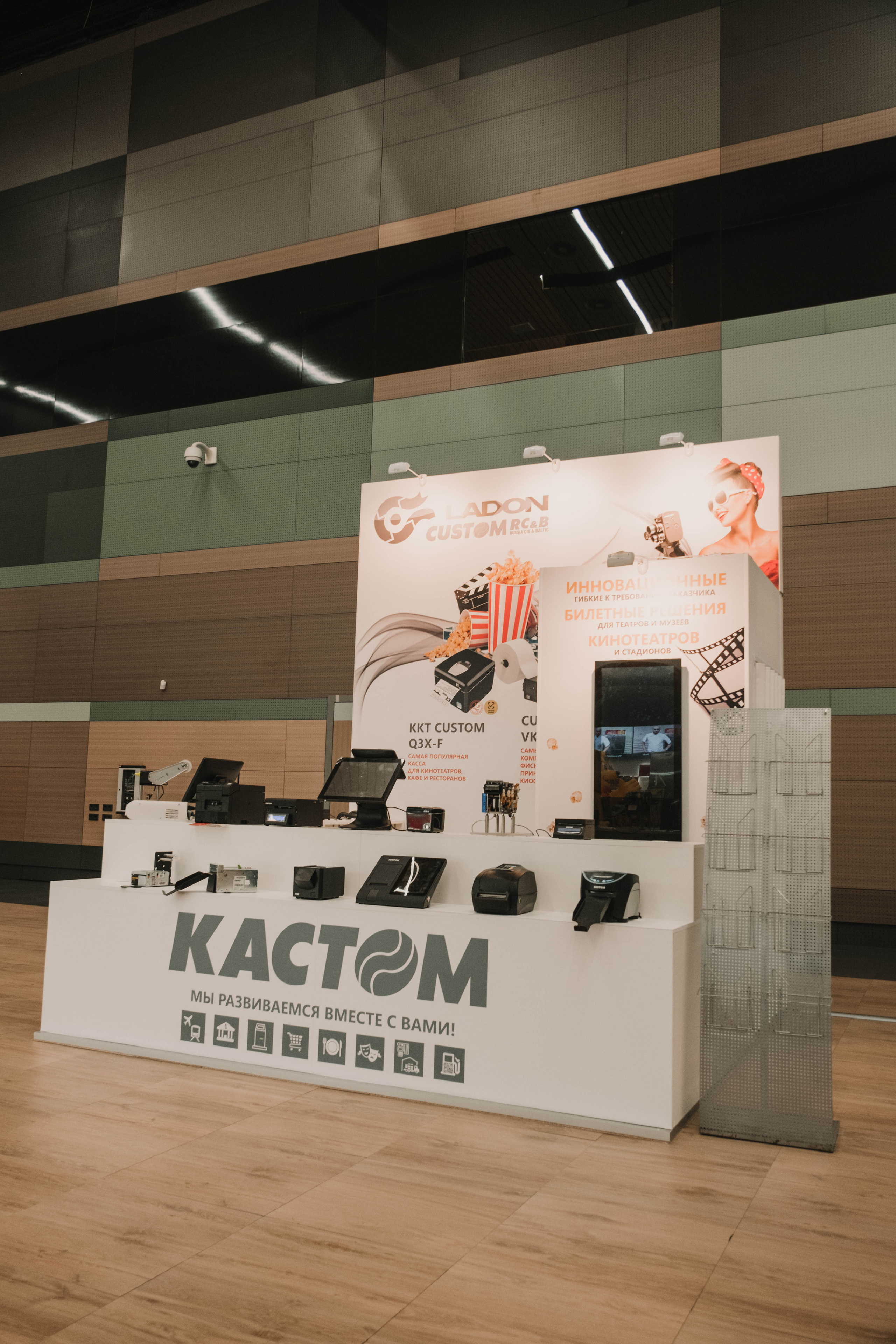 СПбМКФ 2021. Портретный и репортажный фотограф Ульяна Белчанская