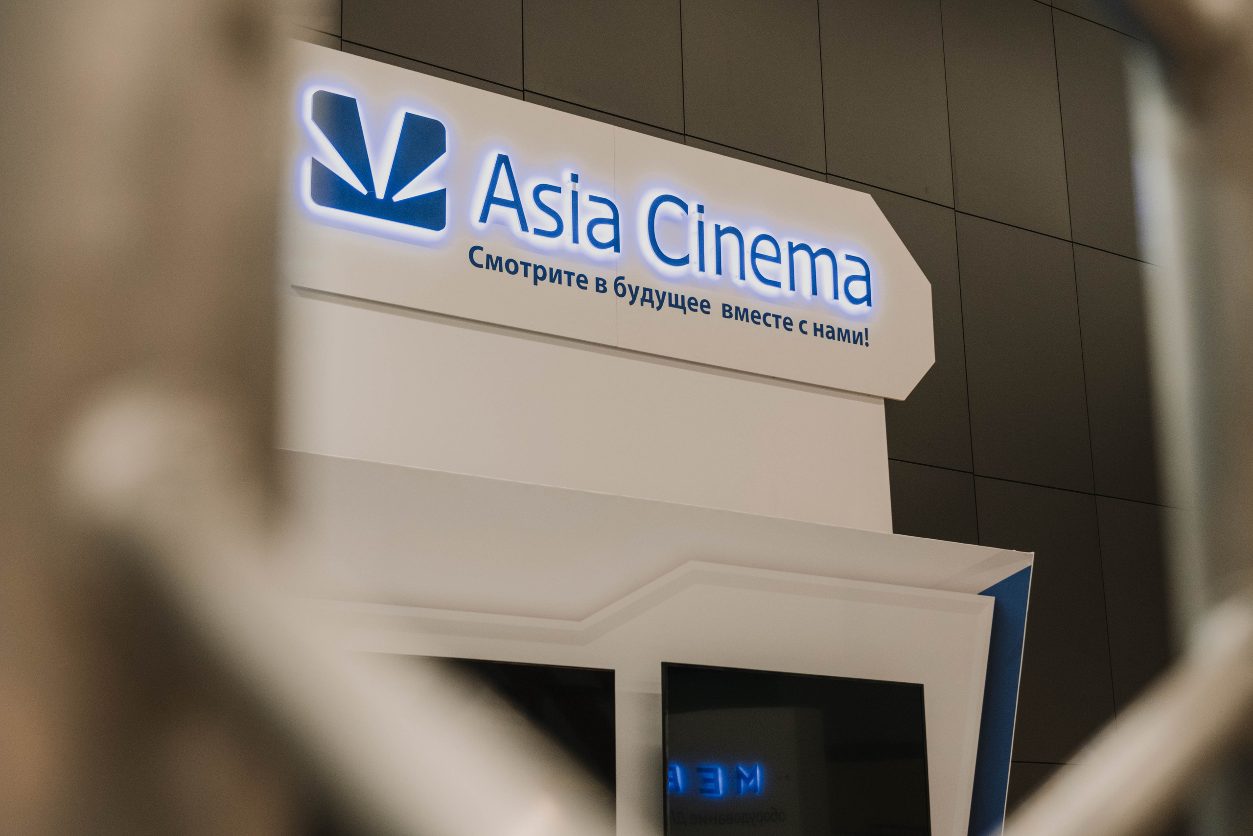 СПбМКФ 2021. Портретный и репортажный фотограф Ульяна Белчанская