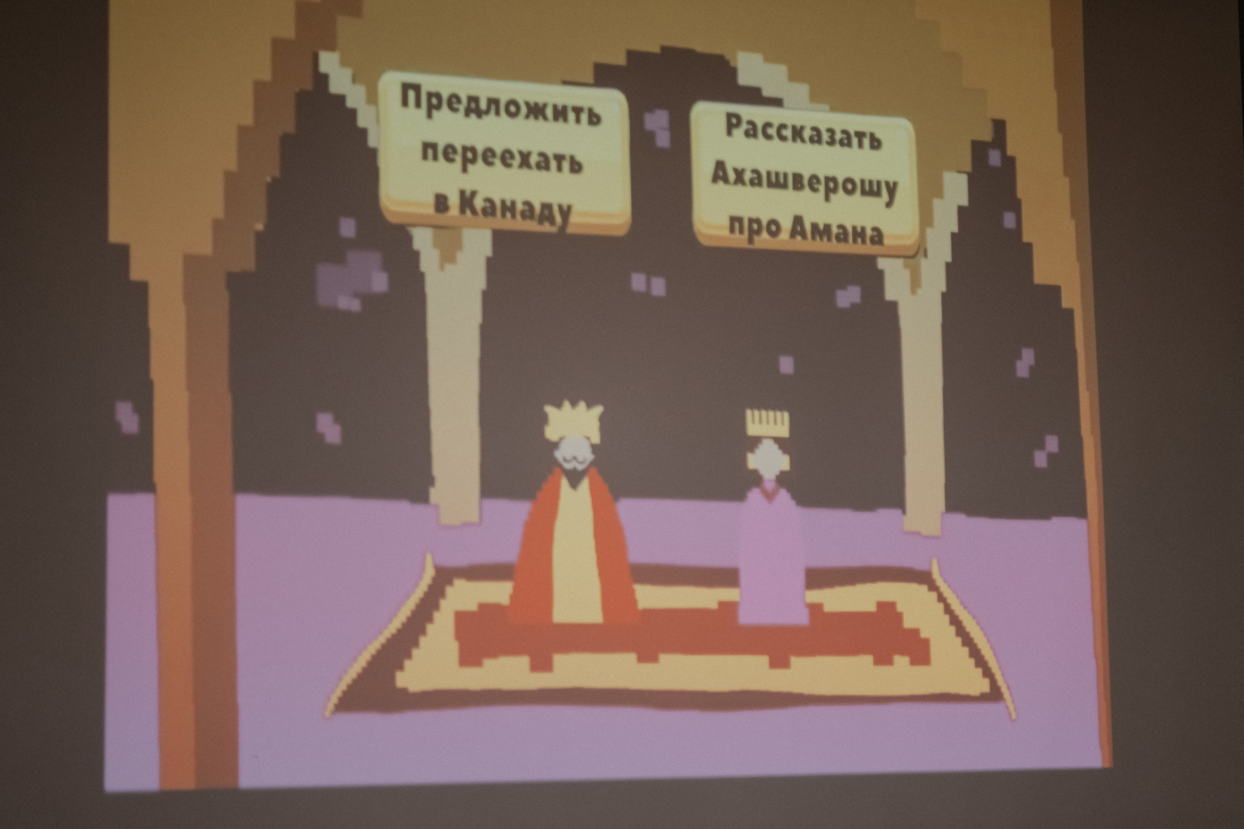 Пурим 12.03.23. Портретный и репортажный фотограф Ульяна Белчанская