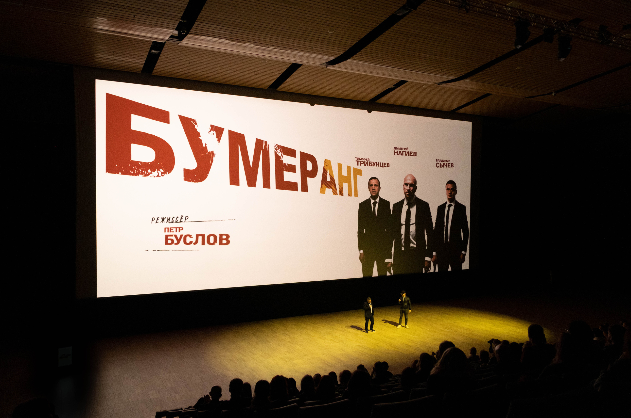 СПбМКФ 2021. Портретный и репортажный фотограф Ульяна Белчанская