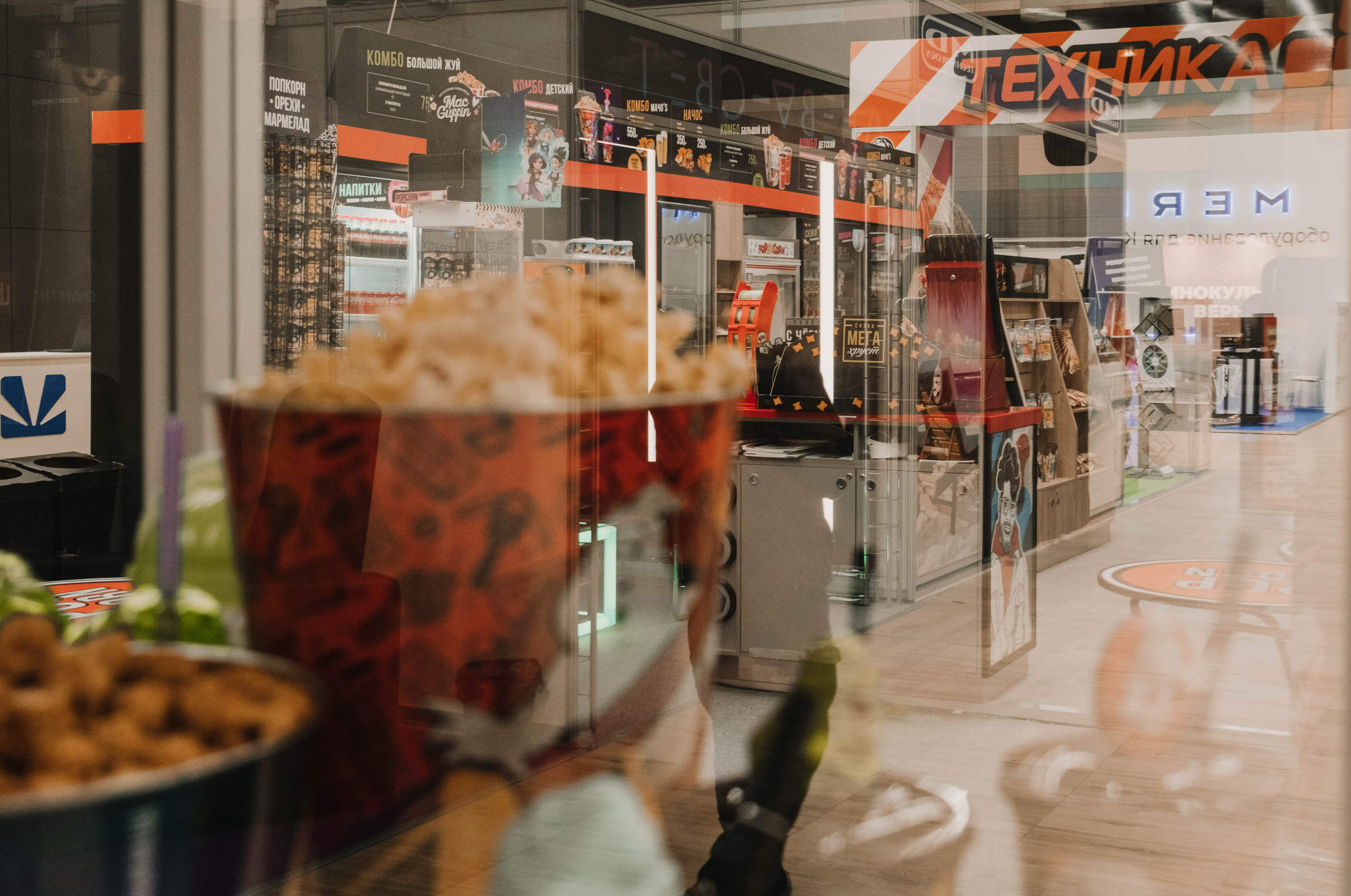 СПбМКФ 2021. Портретный и репортажный фотограф Ульяна Белчанская