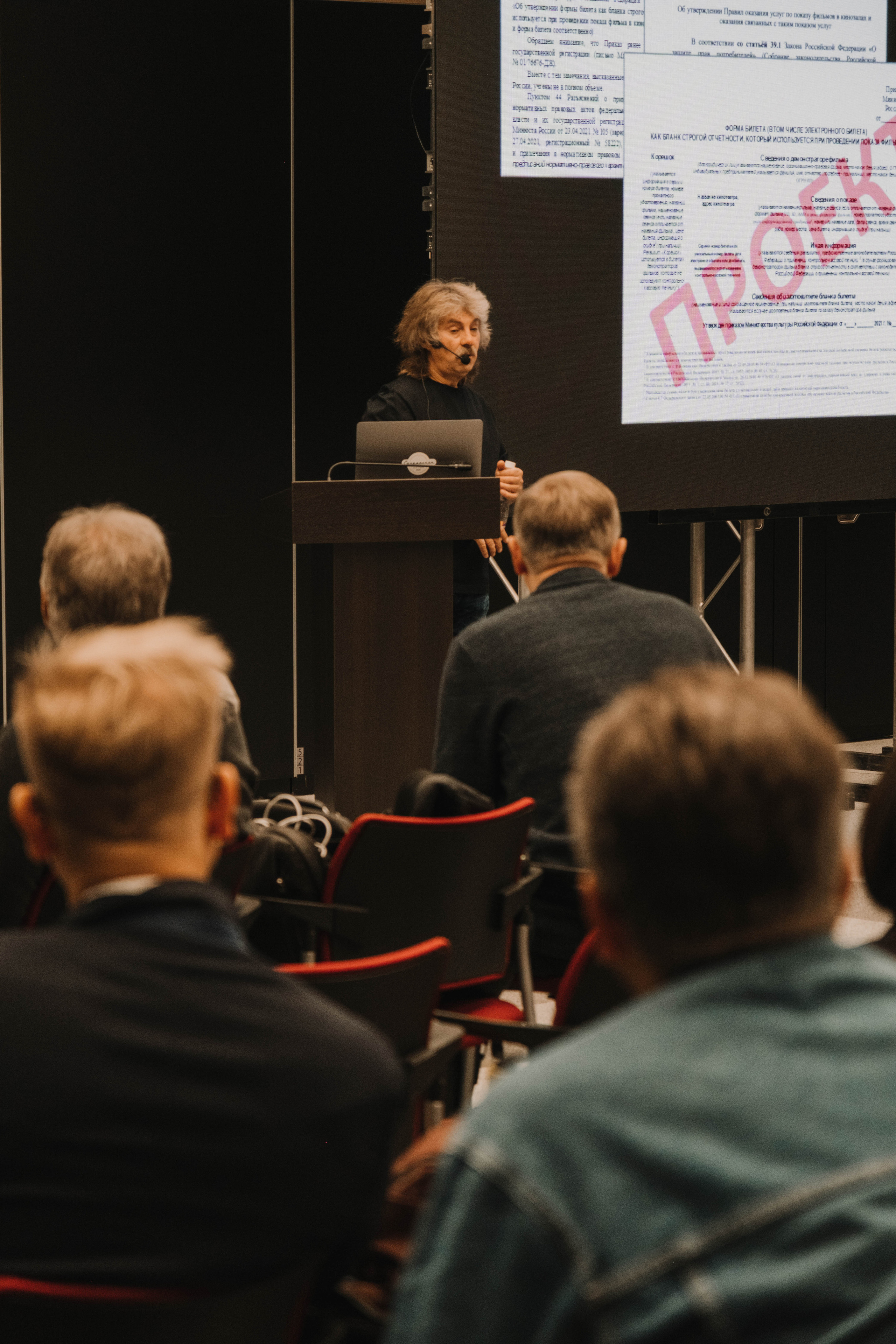 СПбМКФ 2021. Портретный и репортажный фотограф Ульяна Белчанская