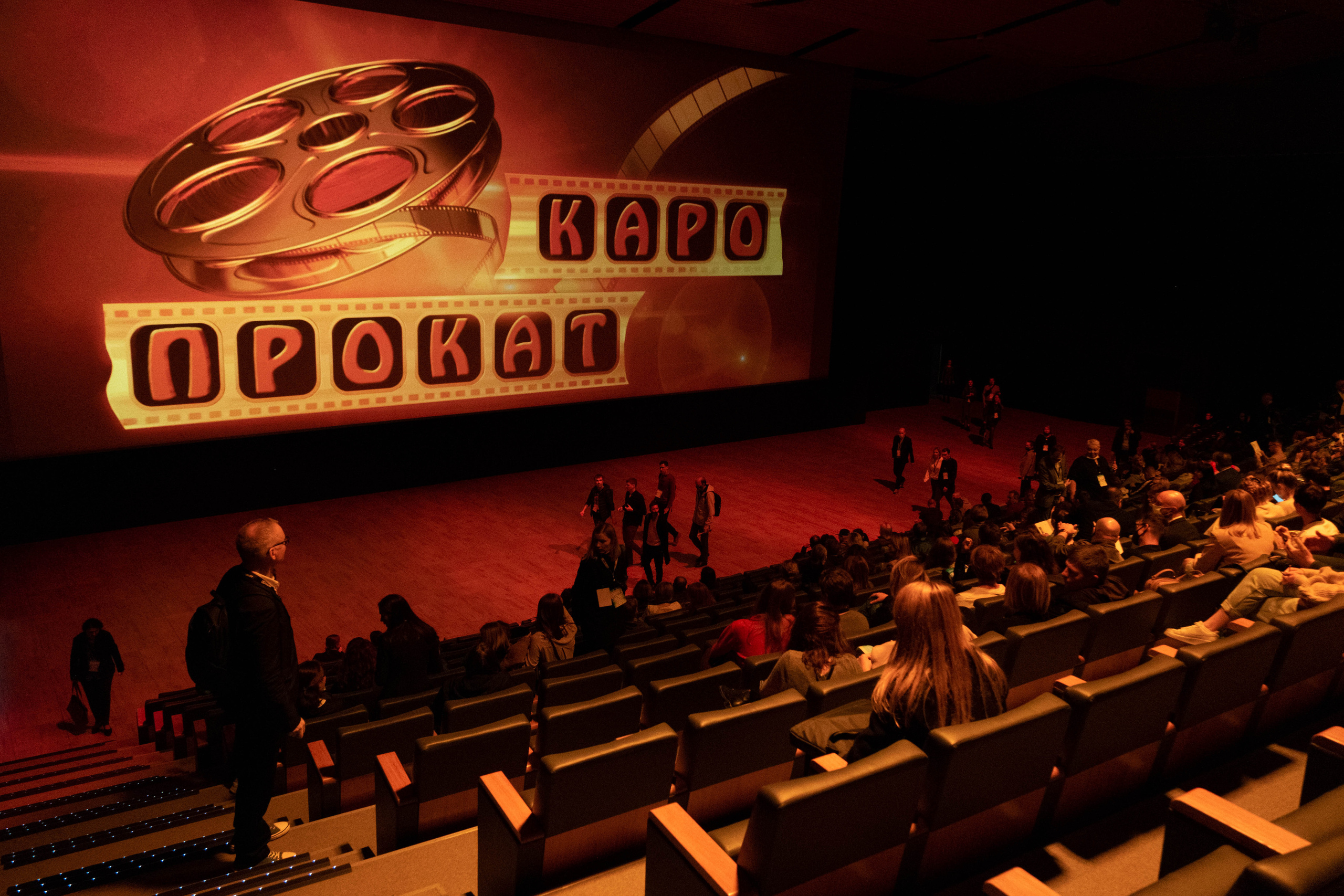 СПбМКФ 2021. Портретный и репортажный фотограф Ульяна Белчанская