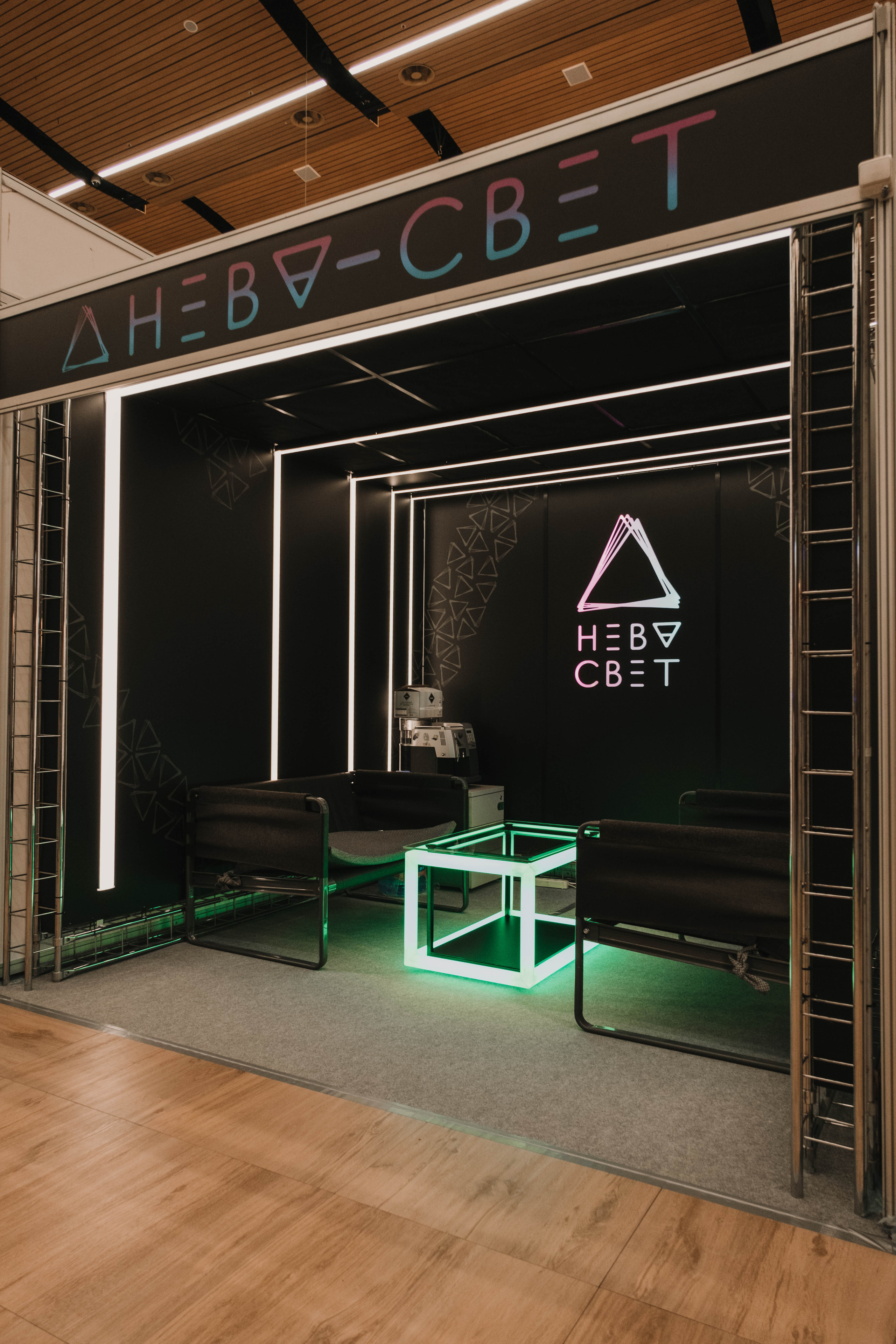 СПбМКФ 2021. Портретный и репортажный фотограф Ульяна Белчанская