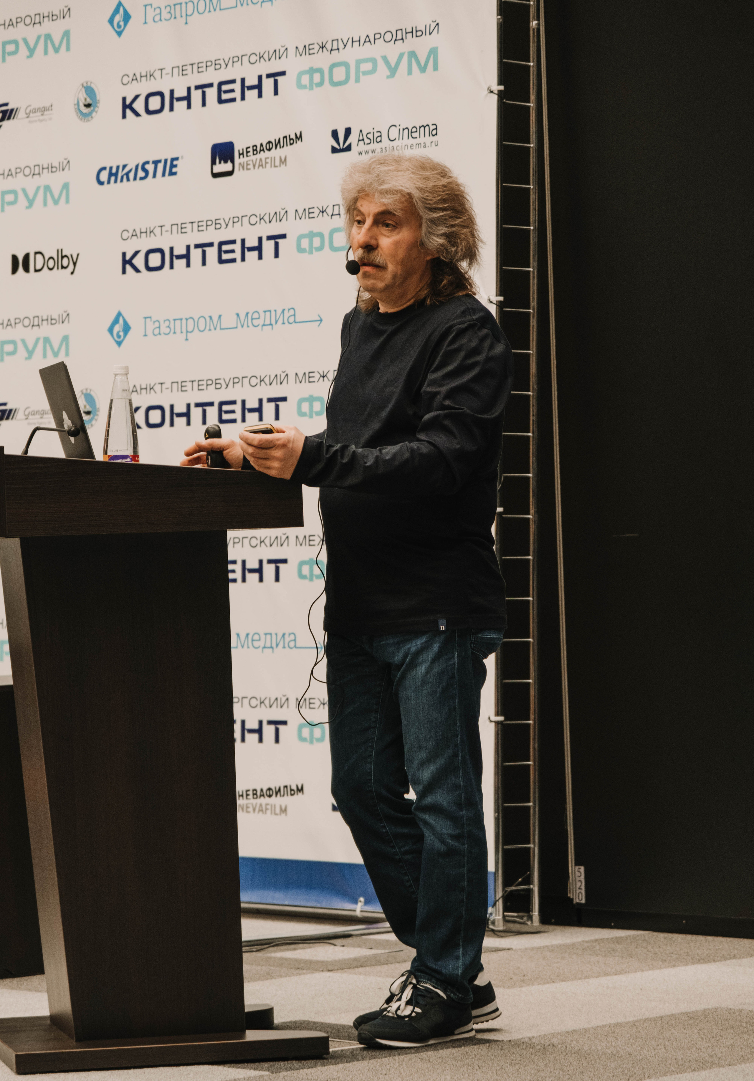 СПбМКФ 2021. Портретный и репортажный фотограф Ульяна Белчанская