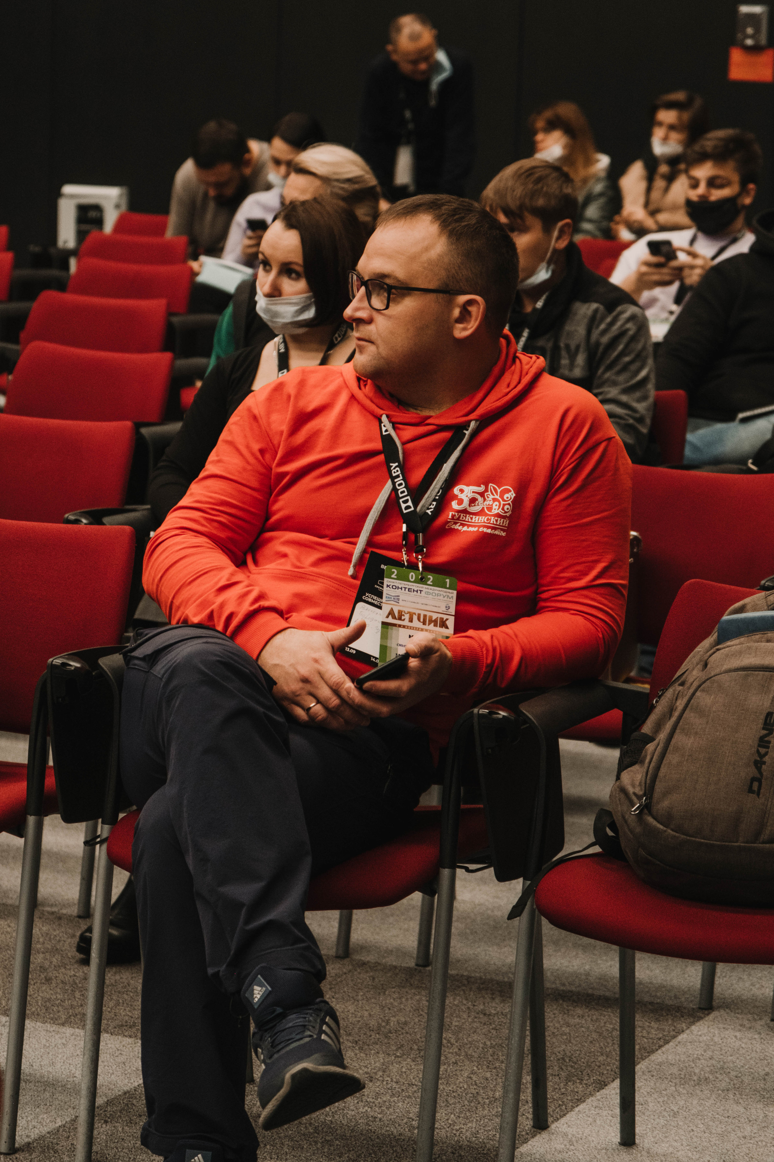 СПбМКФ 2021. Портретный и репортажный фотограф Ульяна Белчанская