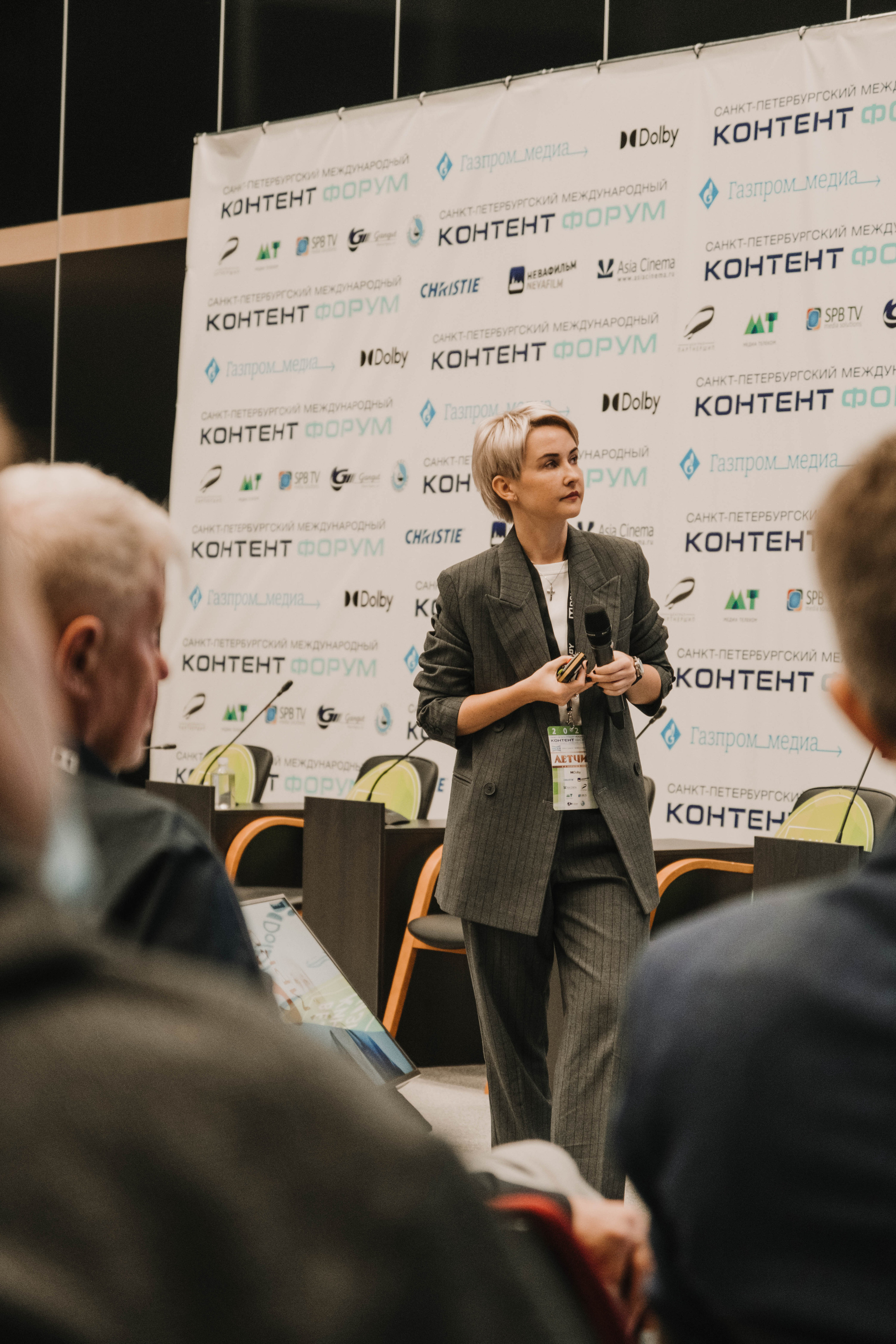 СПбМКФ 2021. Портретный и репортажный фотограф Ульяна Белчанская