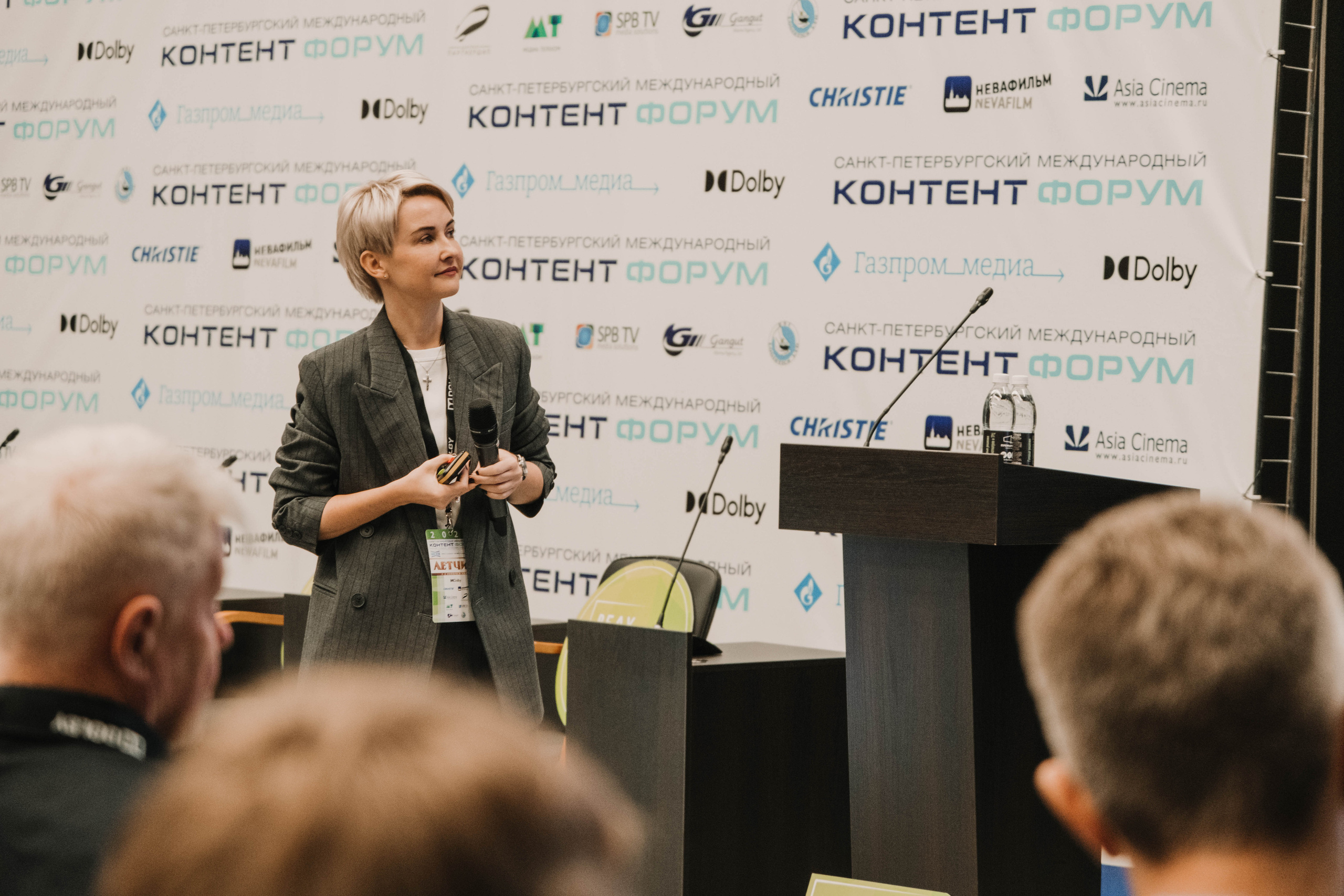 СПбМКФ 2021. Портретный и репортажный фотограф Ульяна Белчанская