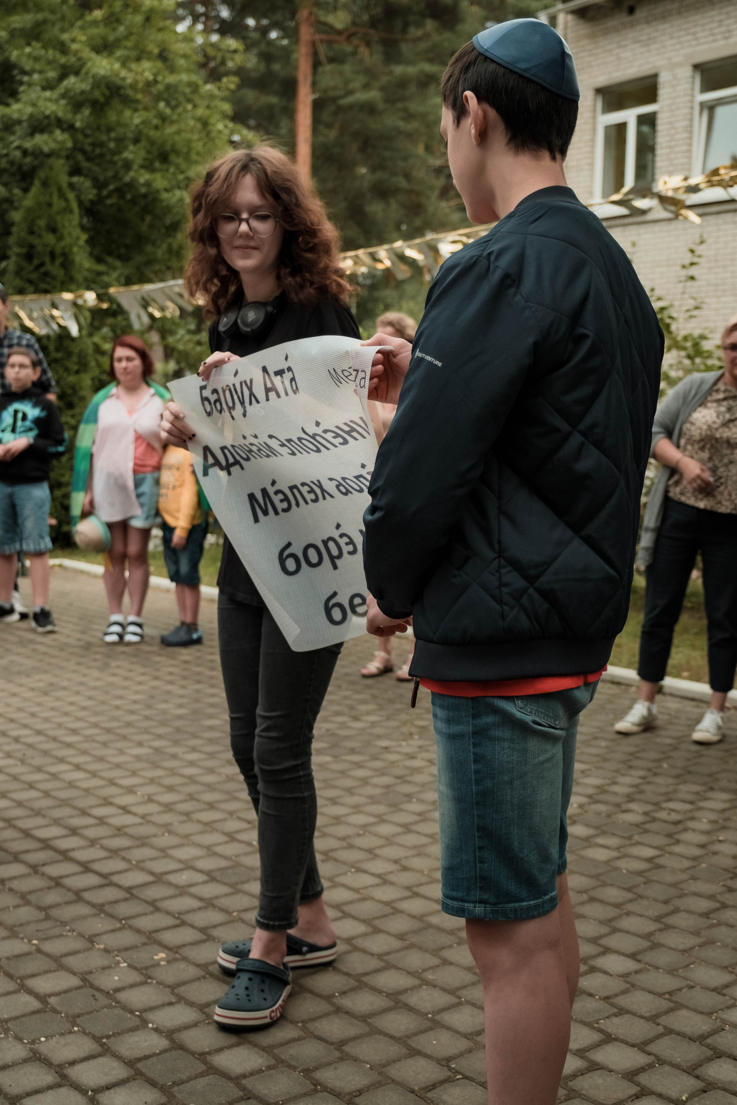 MEZUZA Family 2022. Портретный и репортажный фотограф Ульяна Белчанская