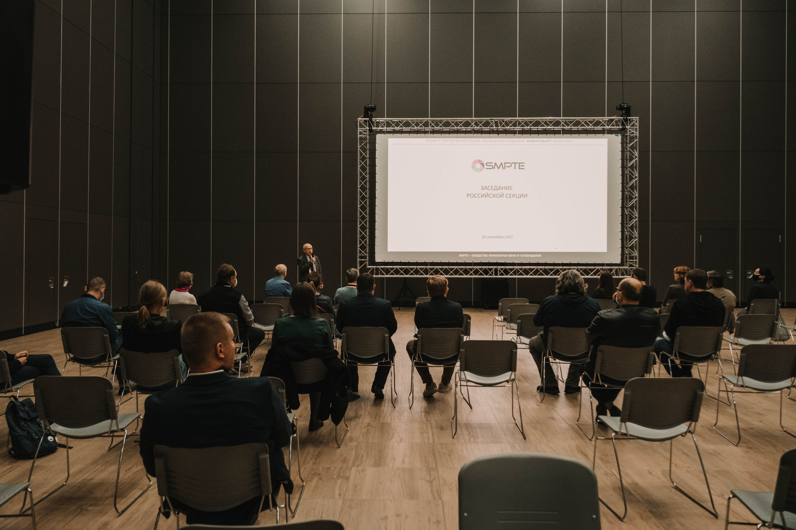 СПбМКФ 2021. Портретный и репортажный фотограф Ульяна Белчанская