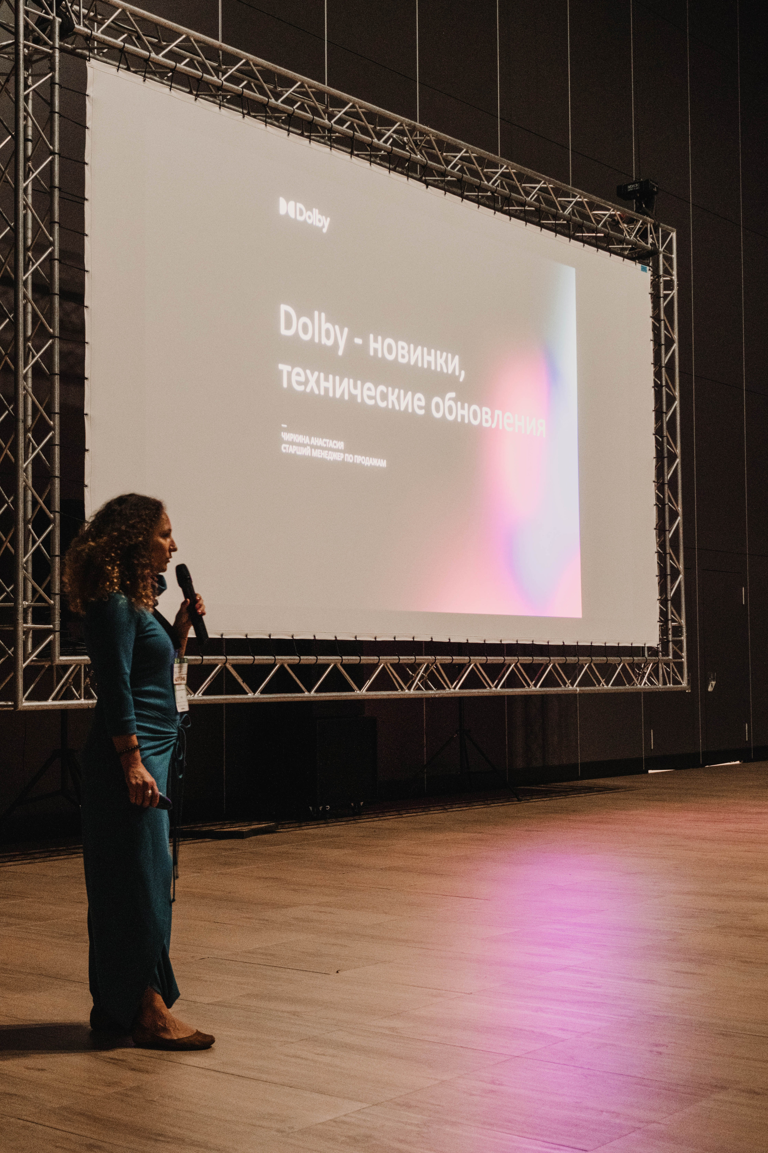 СПбМКФ 2021. Портретный и репортажный фотограф Ульяна Белчанская