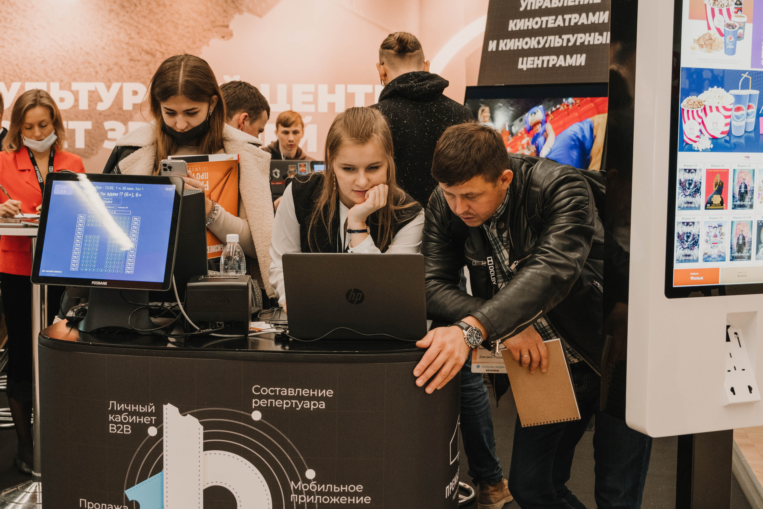 СПбМКФ 2021. Портретный и репортажный фотограф Ульяна Белчанская