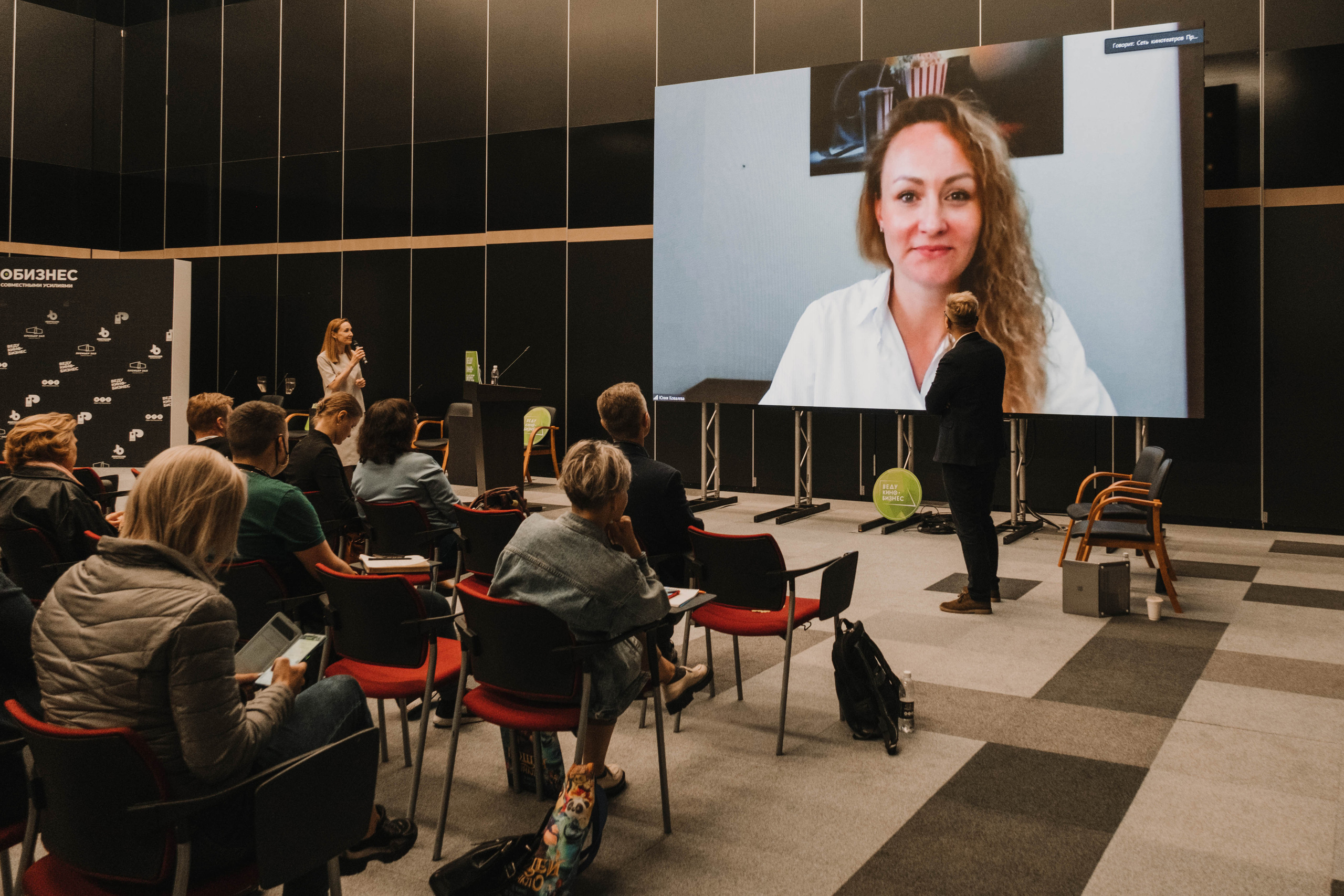 СПбМКФ 2021. Портретный и репортажный фотограф Ульяна Белчанская