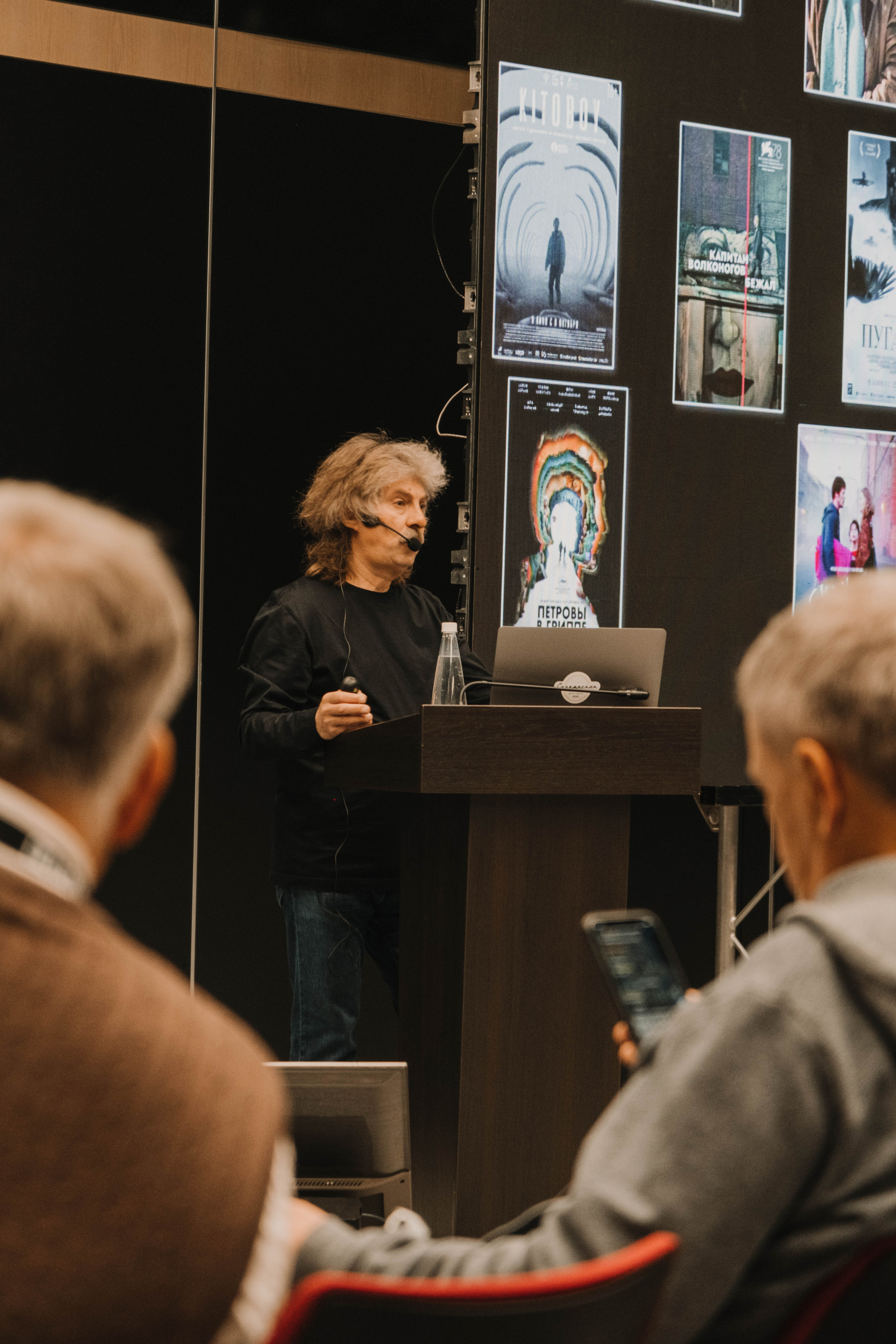 СПбМКФ 2021. Портретный и репортажный фотограф Ульяна Белчанская