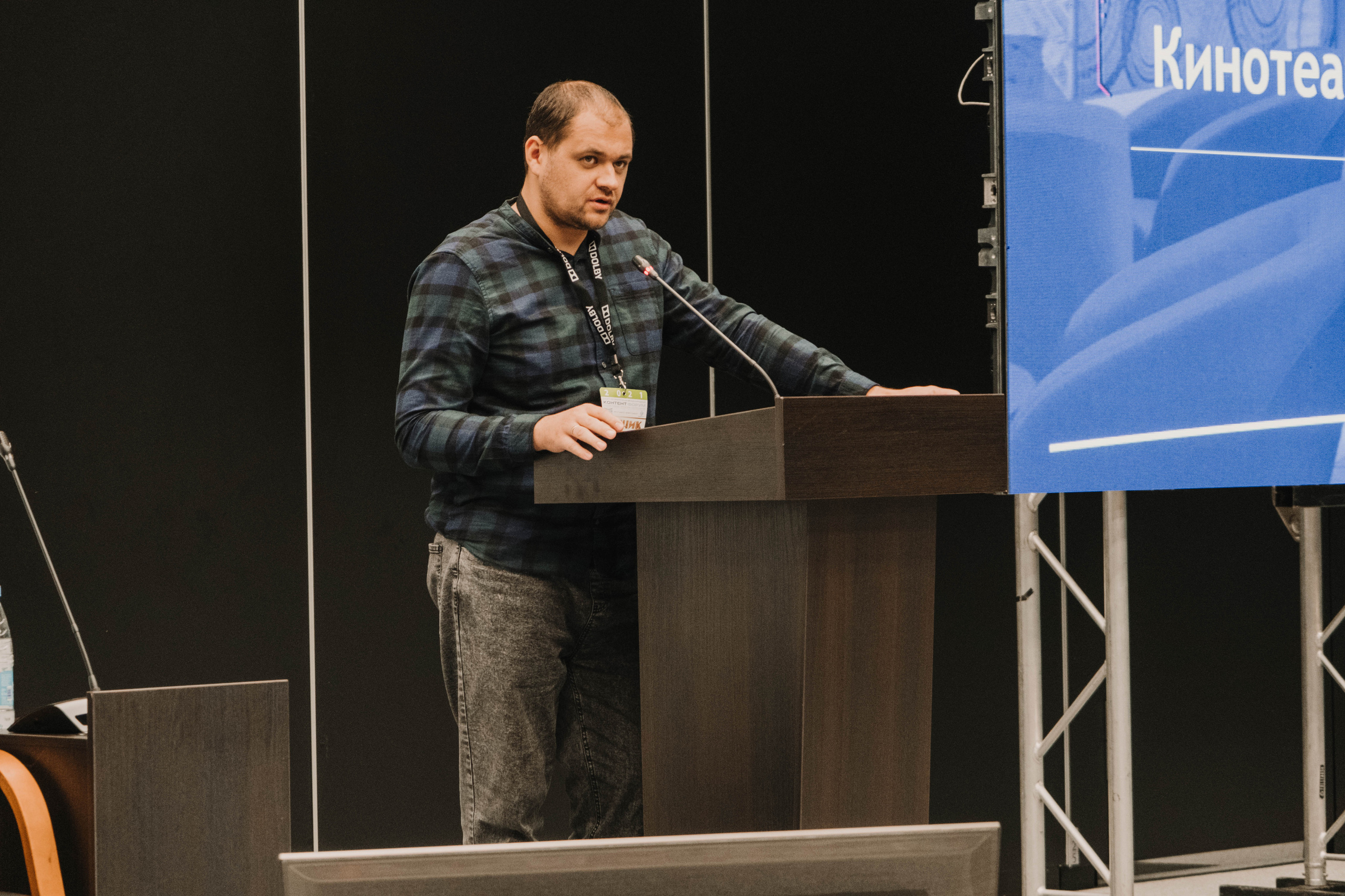 СПбМКФ 2021. Портретный и репортажный фотограф Ульяна Белчанская