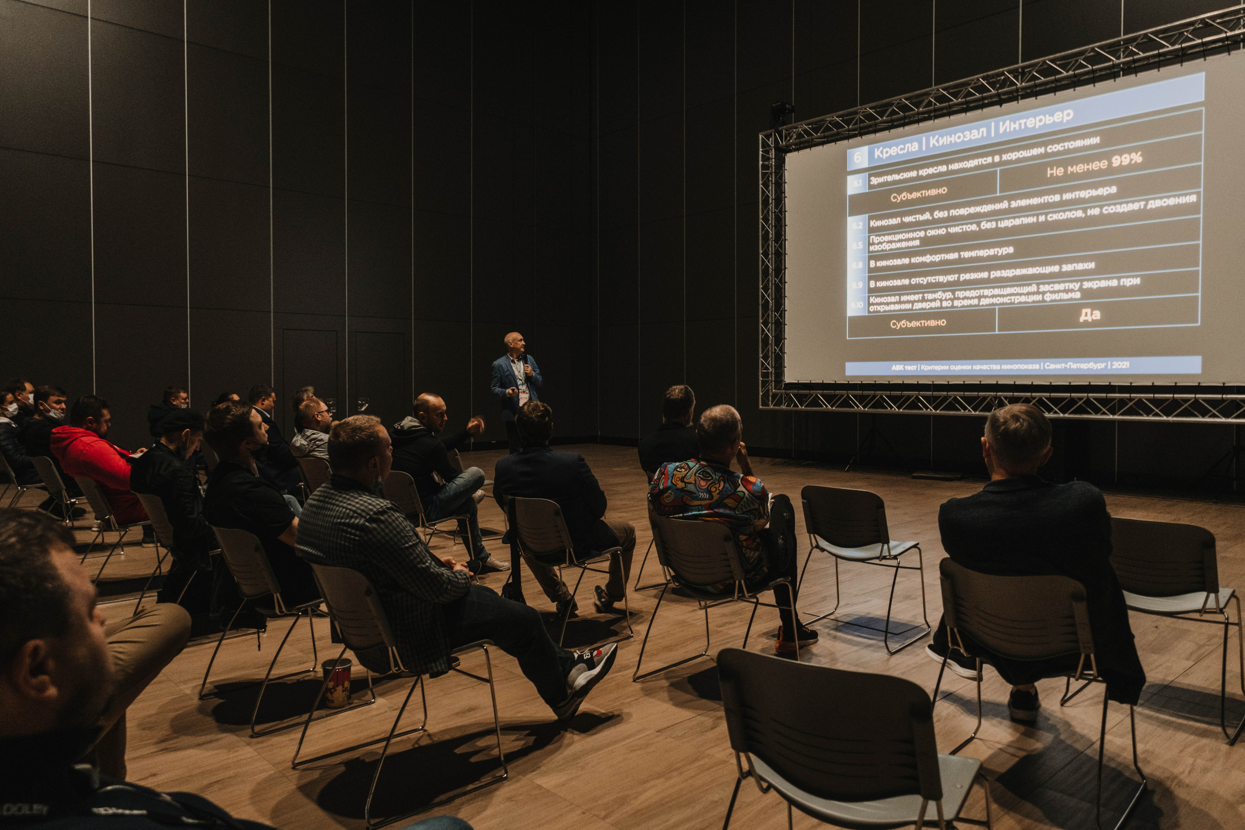 СПбМКФ 2021. Портретный и репортажный фотограф Ульяна Белчанская