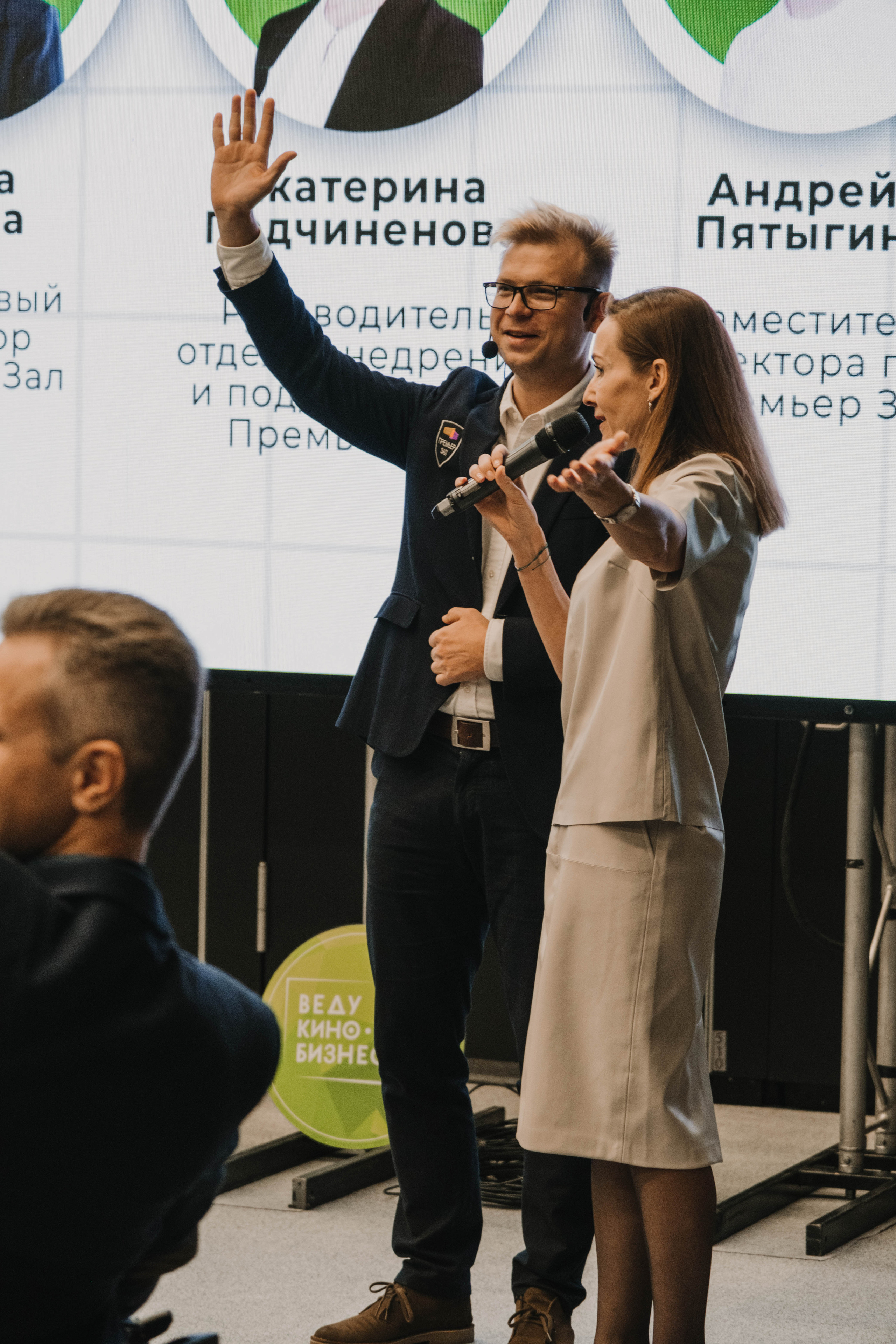 СПбМКФ 2021. Портретный и репортажный фотограф Ульяна Белчанская