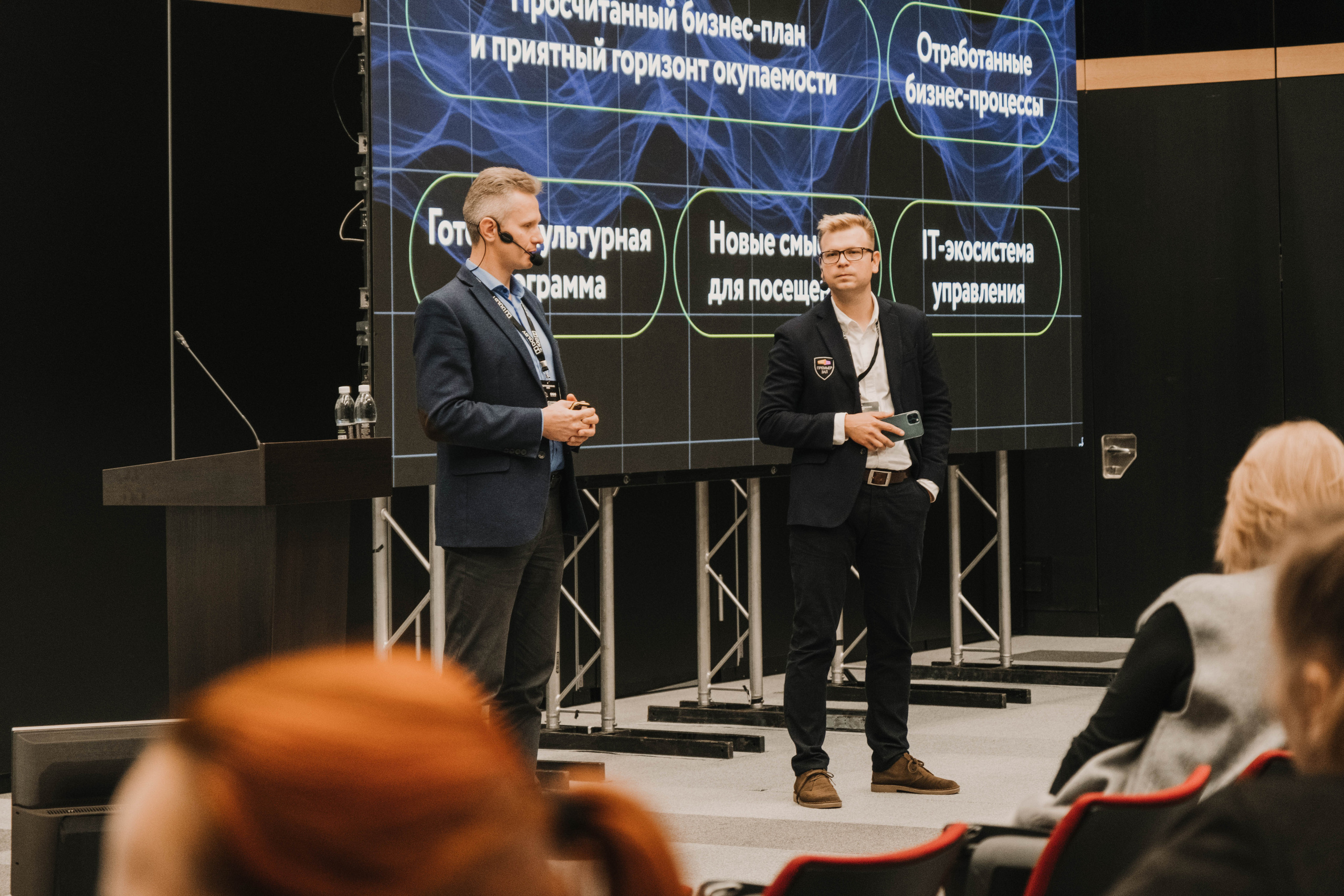 СПбМКФ 2021. Портретный и репортажный фотограф Ульяна Белчанская