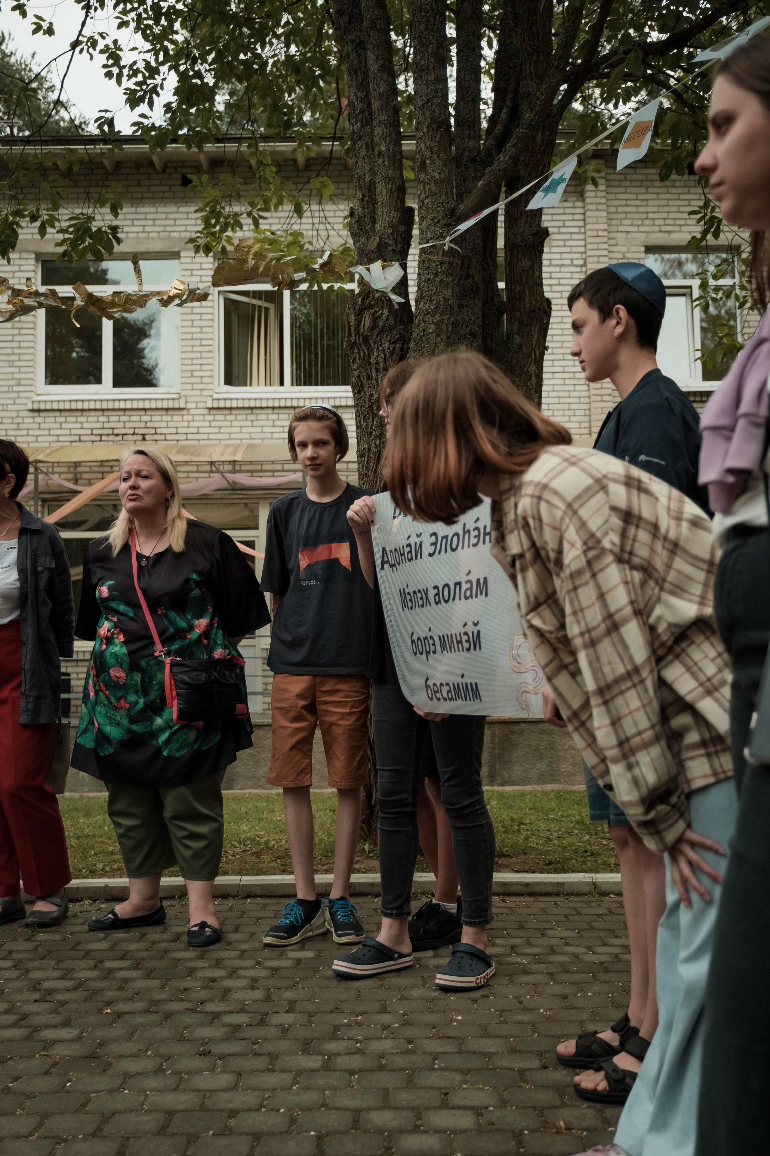 MEZUZA Family 2022. Портретный и репортажный фотограф Ульяна Белчанская