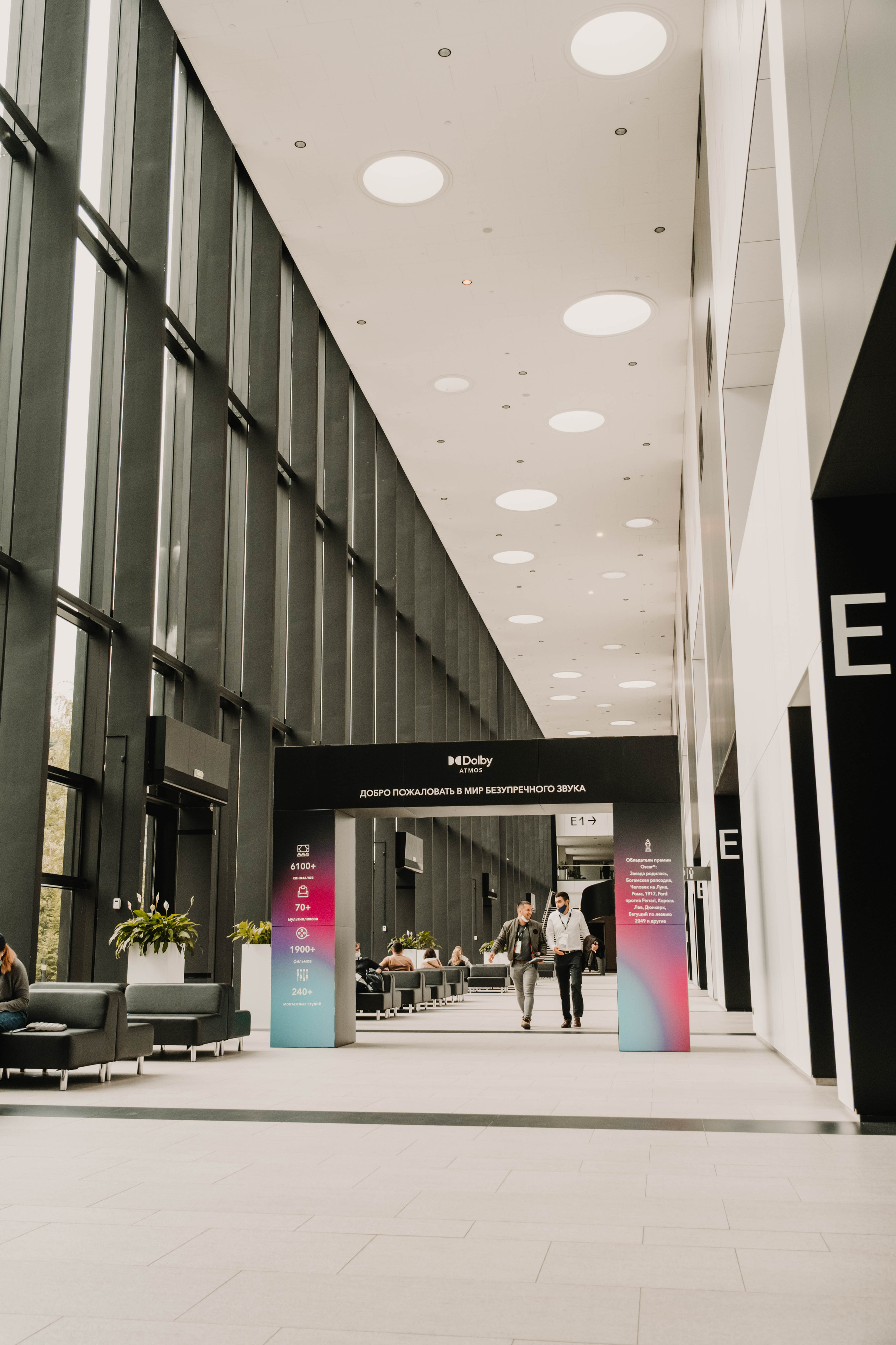 СПбМКФ 2021. Портретный и репортажный фотограф Ульяна Белчанская