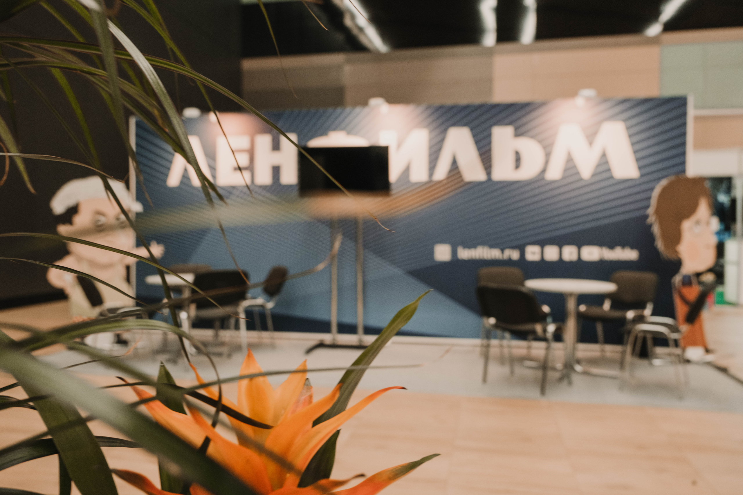 СПбМКФ 2021. Портретный и репортажный фотограф Ульяна Белчанская