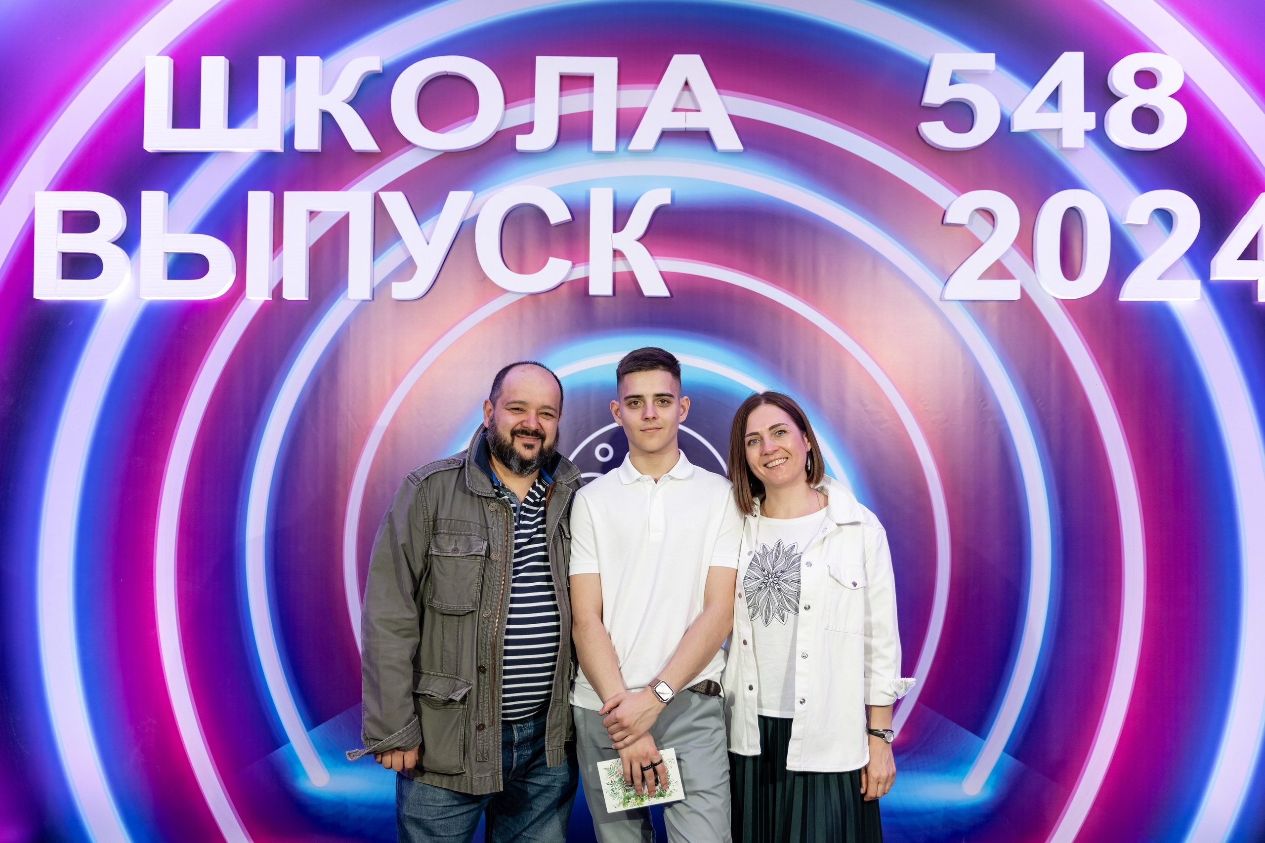 Последний звонок 2024. Свадебный фотограф Москва