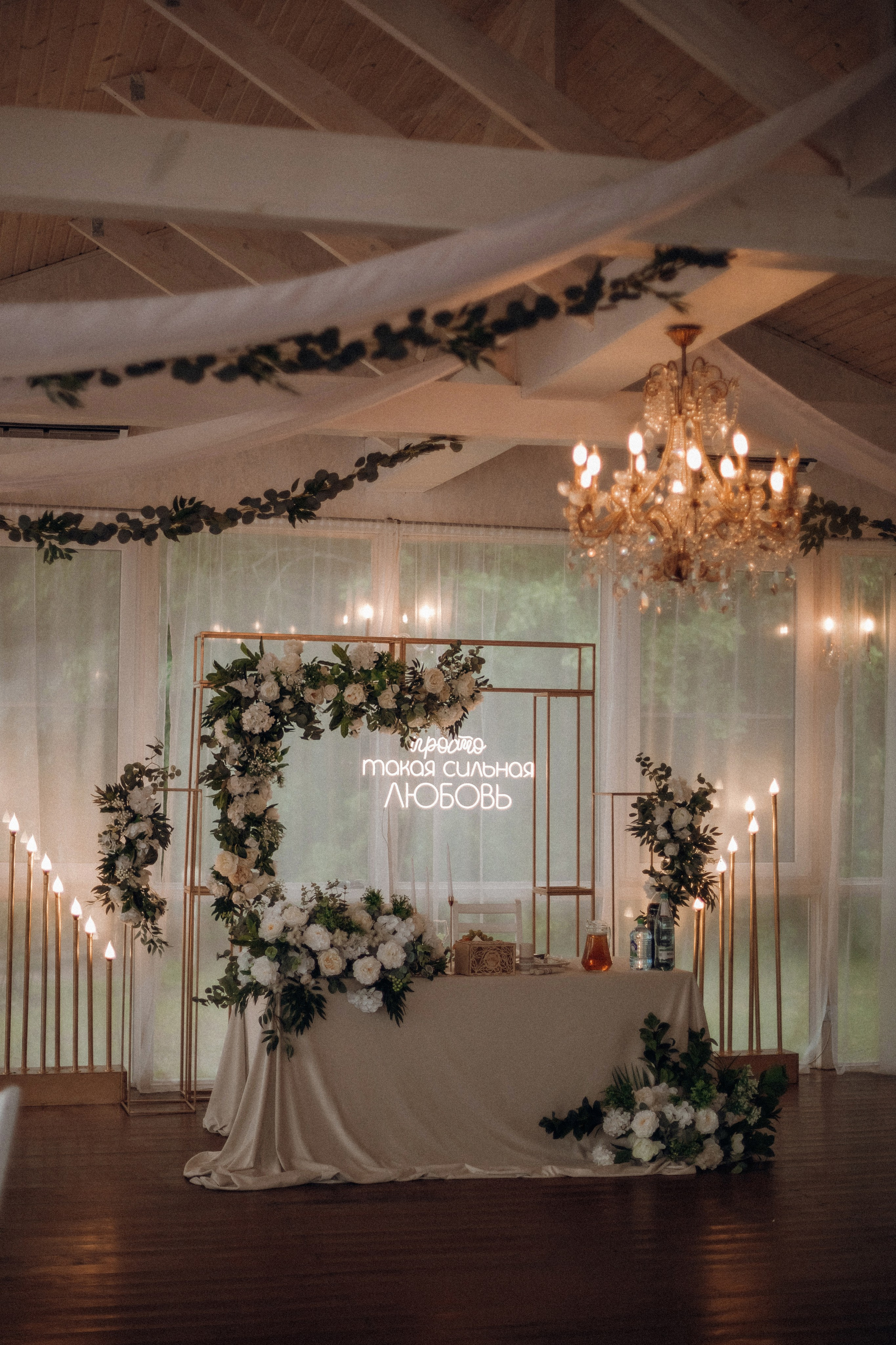 Влад и Наталья. Семейный фотограф в Брянске Зурилина Екатерина