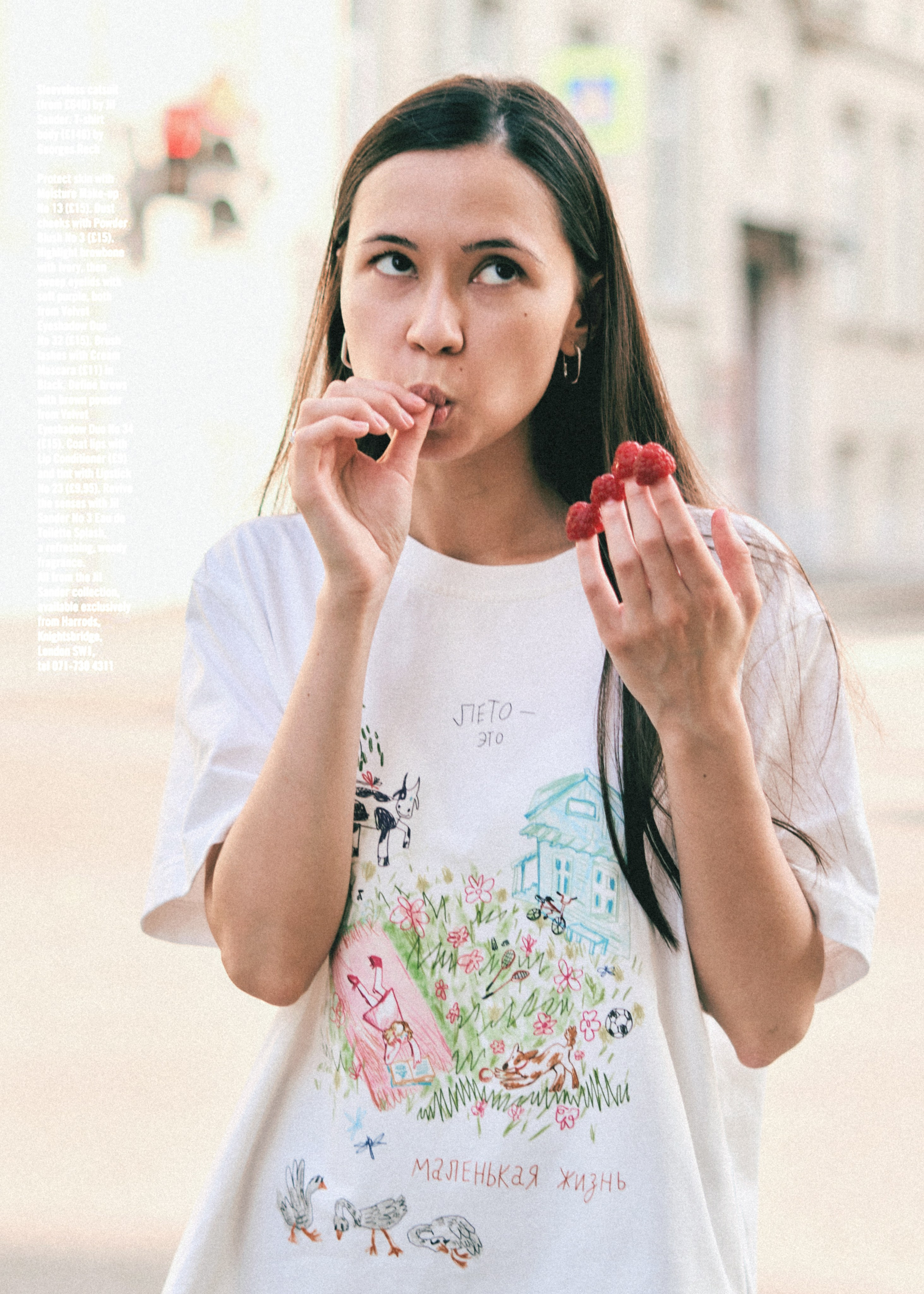 Азалия. SHILOVA PHOTO. Шилова Екатерина. Фотограф. Москва