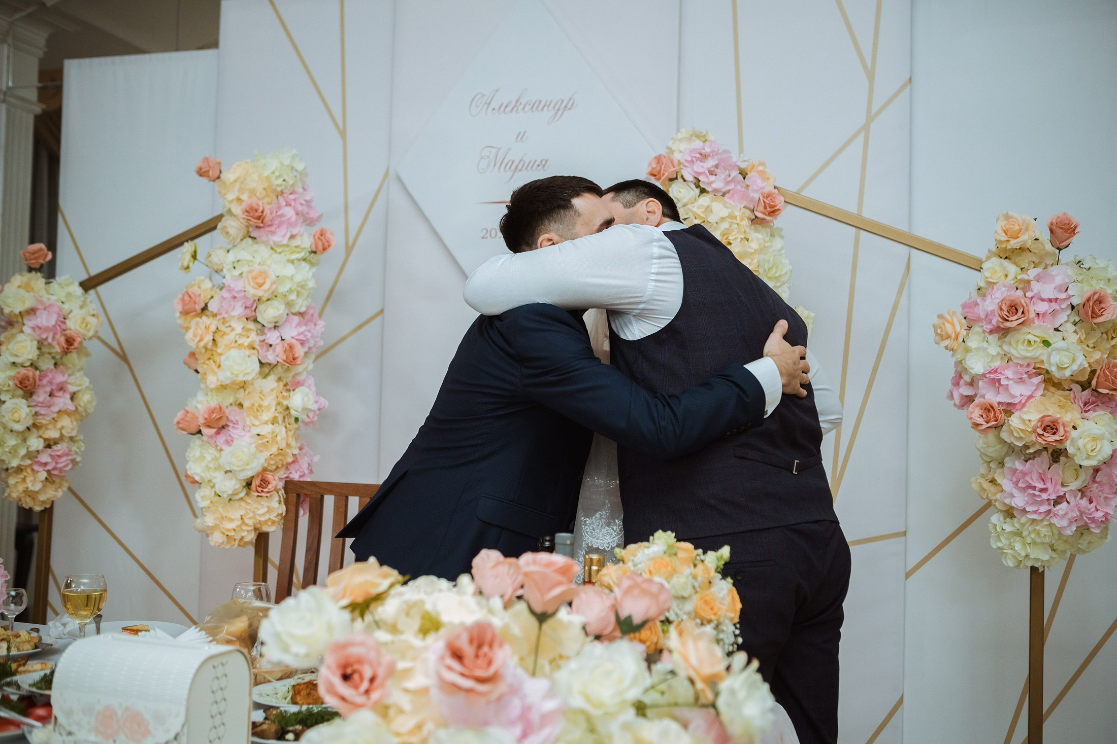 Александр и Мария. Фотографы в городе Волгограде — Людмила Агеева и Алексей Околелов