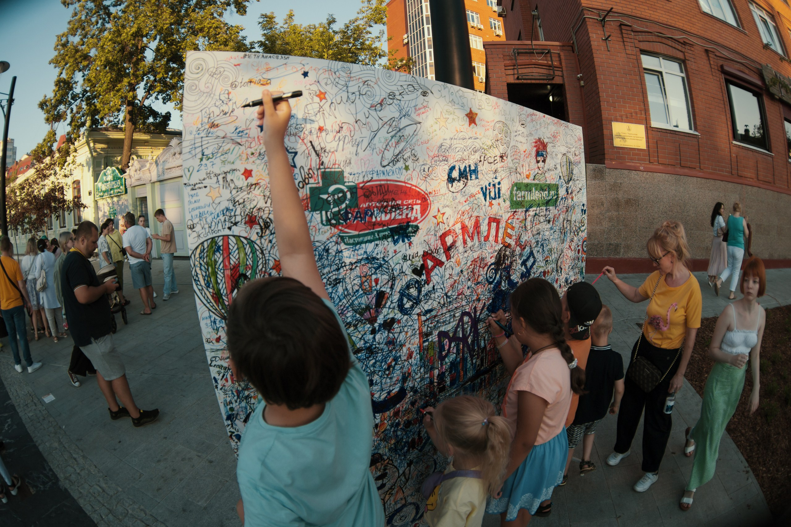 Reportage. Фотограф Ваня Бархатов