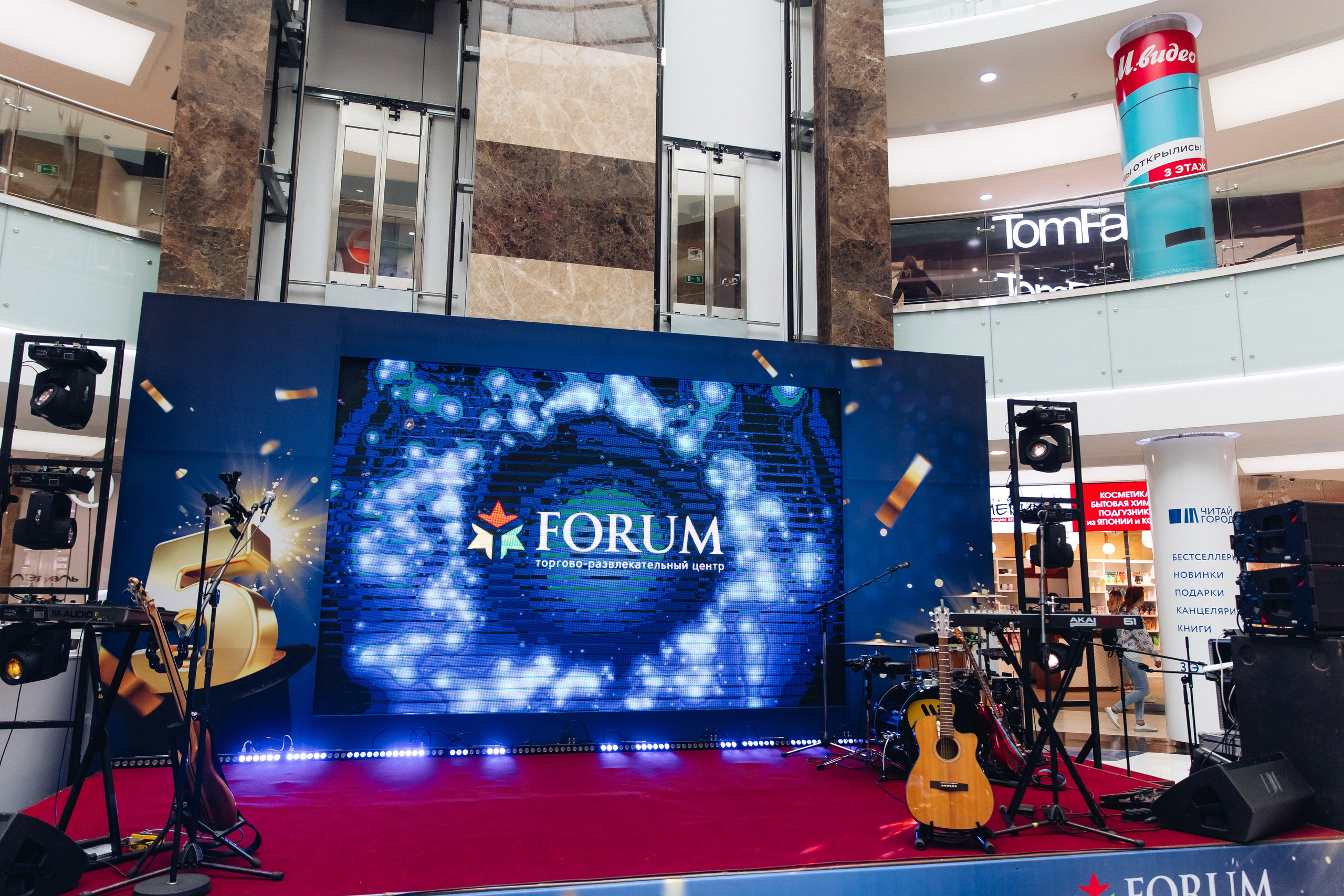 5 лет ТЦ Форум. Свадебный и семейный фотограф в Улан-Удэ