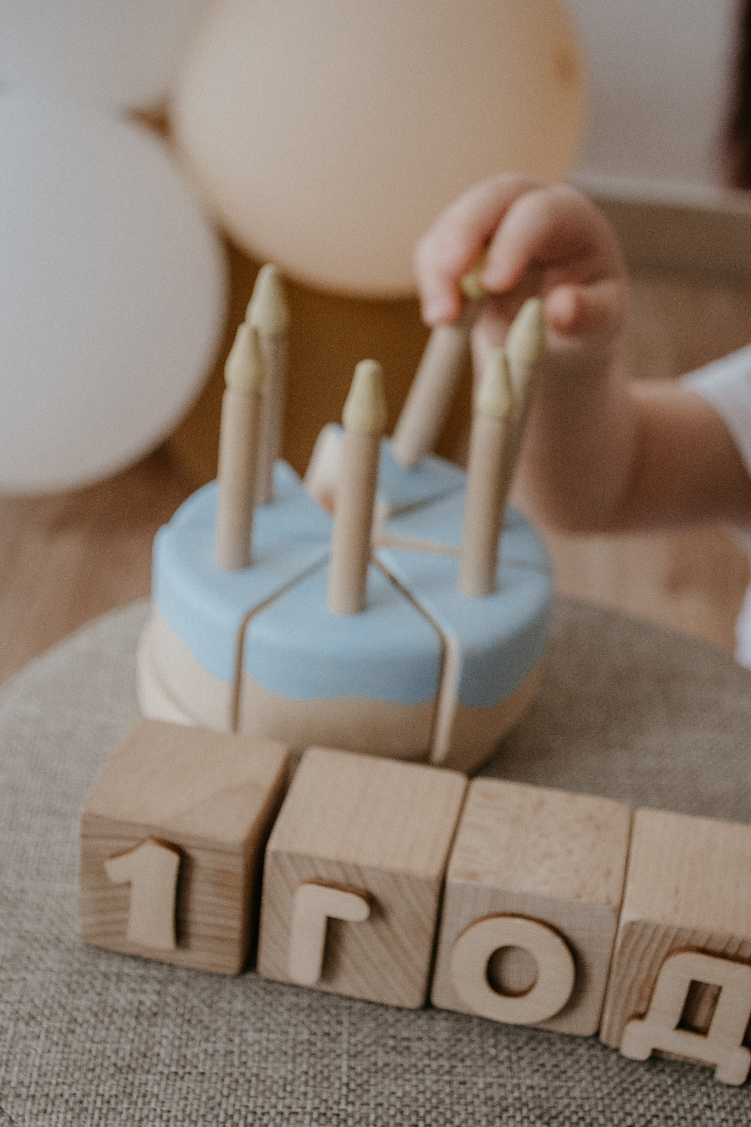 Первый годик двойняшек