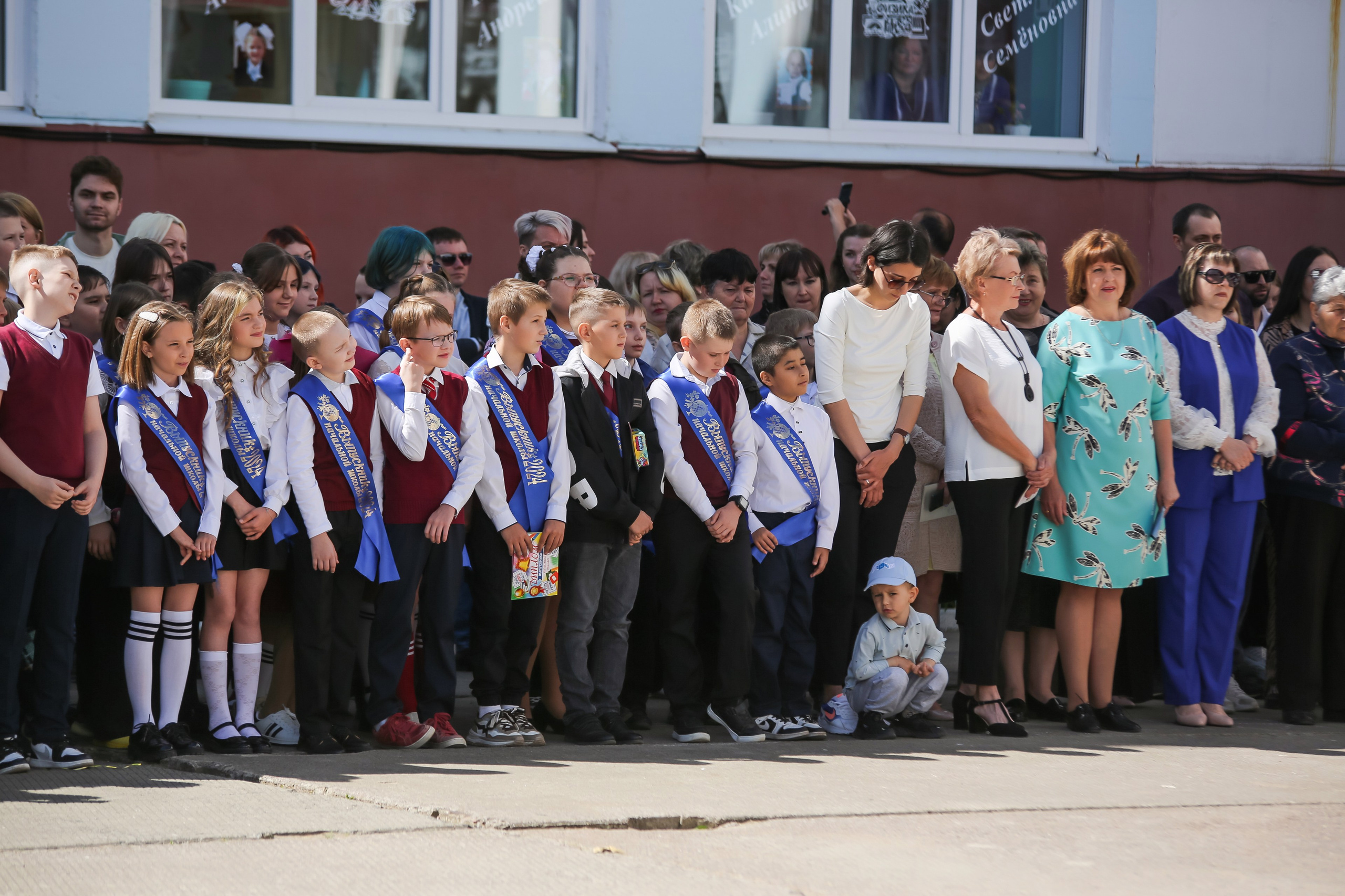 ЛИНЕЙКА «ПОСЛЕДНИЙ ЗВОНОК» 9 ШКОЛА 2024 г МЦЕНСК. ТВОЙ АЛЬБОМ / ТВОИ ПРАВИЛА