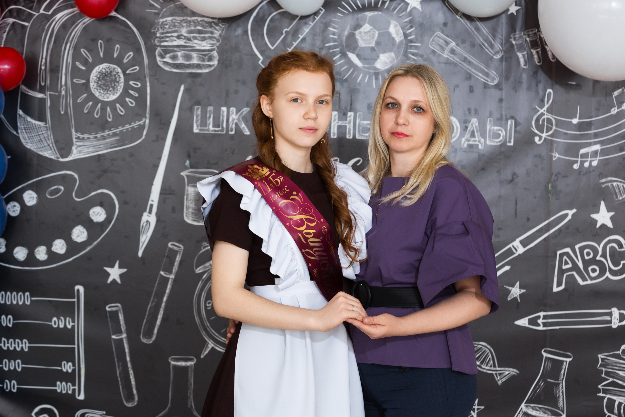 ФОТОСЕССИЯ С РОДИТЕЛЯМИ «ПОСЛЕДНИЙ ЗВОНОК — 2025» 9 ШКОЛА Г.МЦЕНСК. ТВОЙ АЛЬБОМ / ТВОИ ПРАВИЛА