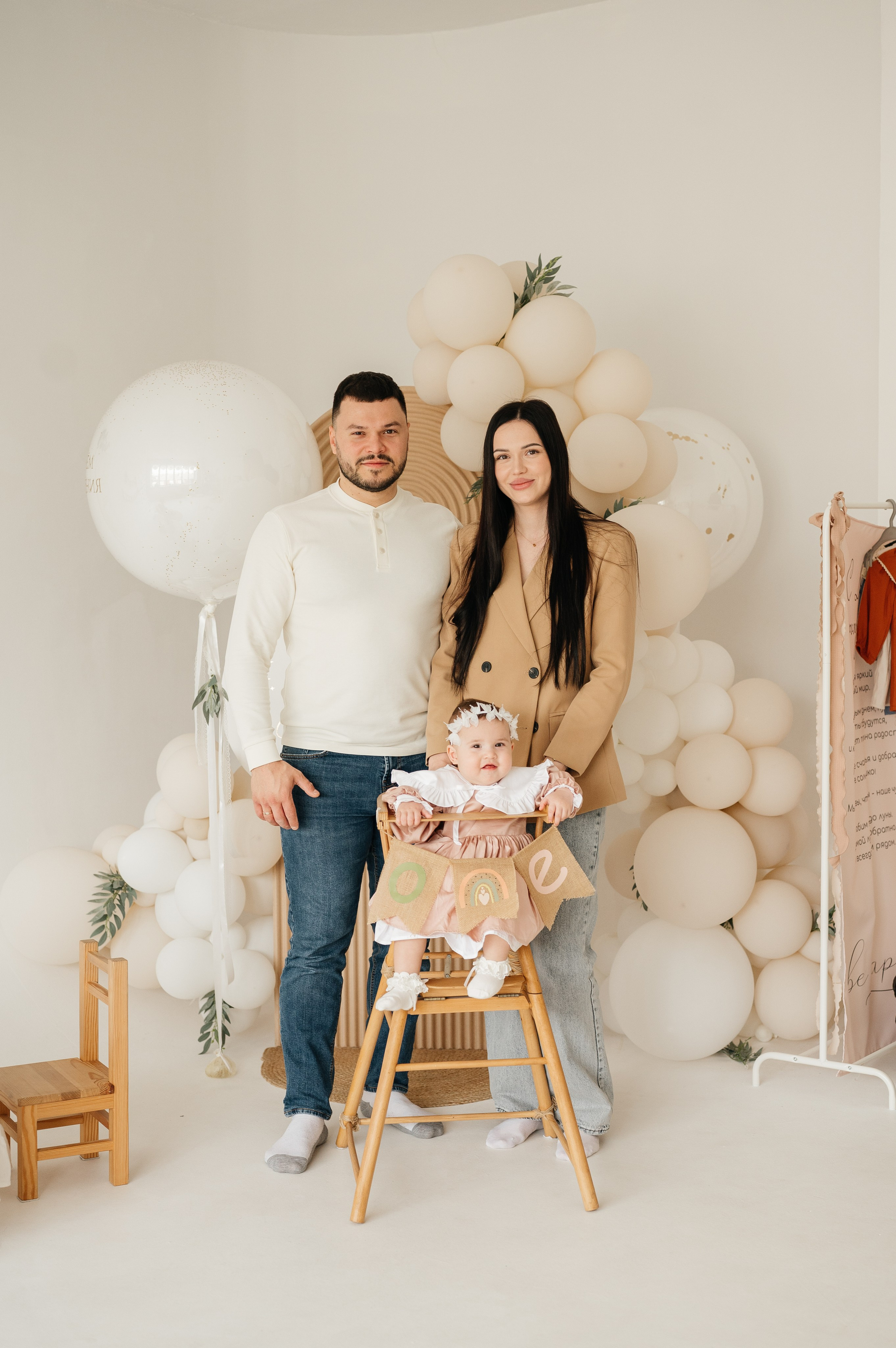 Семейная фотосессия. Свадебный и семейный фотограф в Краснодаре Алина Мельник