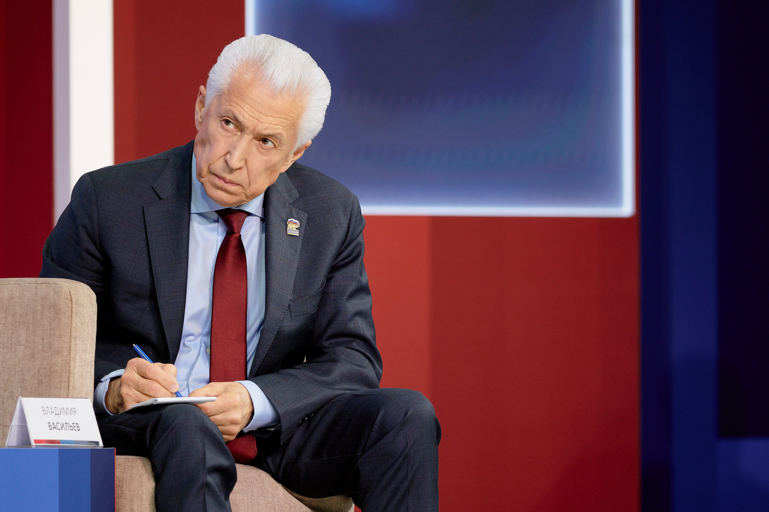 Politics. AZBRV
