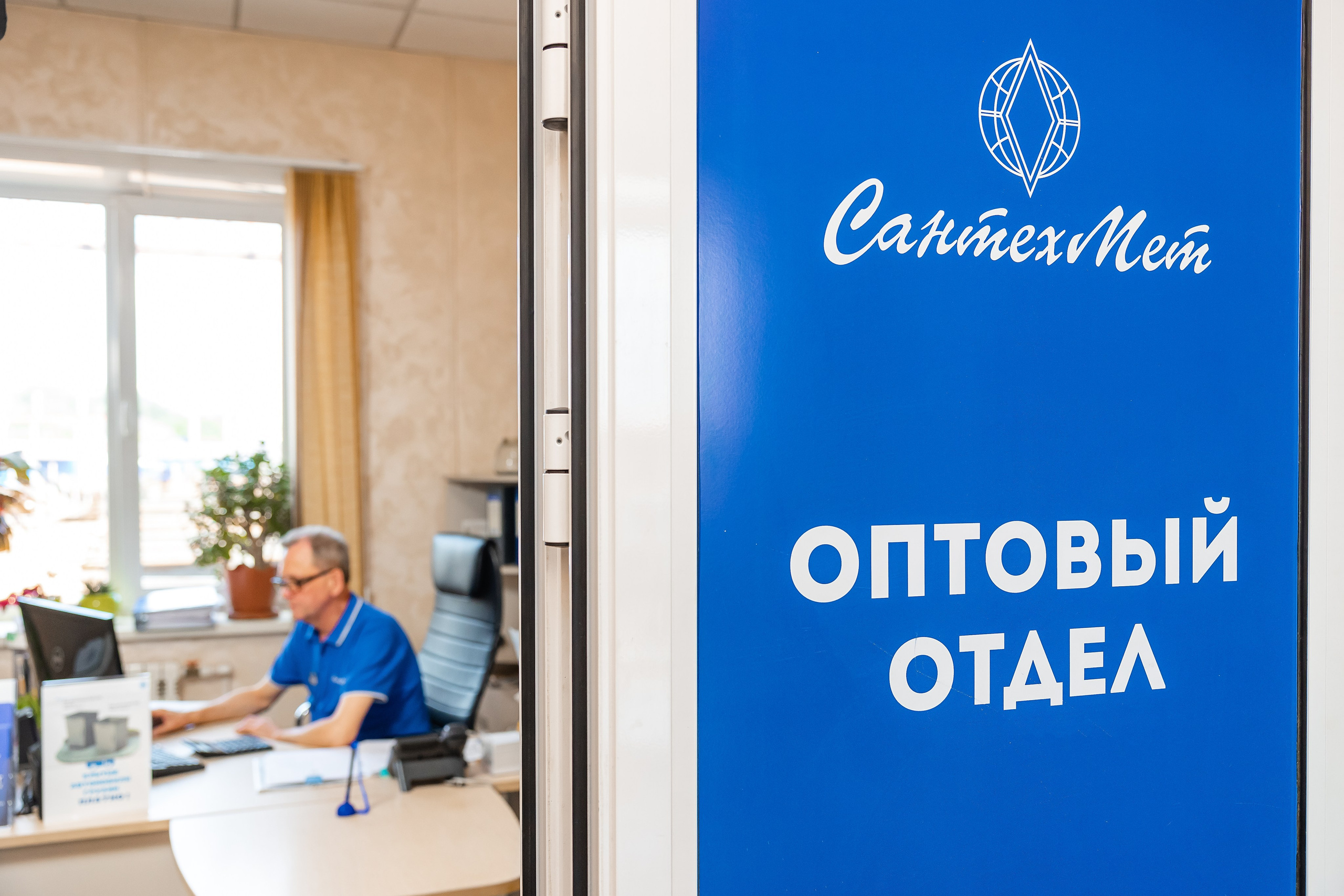 Santehmet.ru. Фотограф и видеограф в Улан-Удэ: Аюна Габагуева и Артём Шаханов