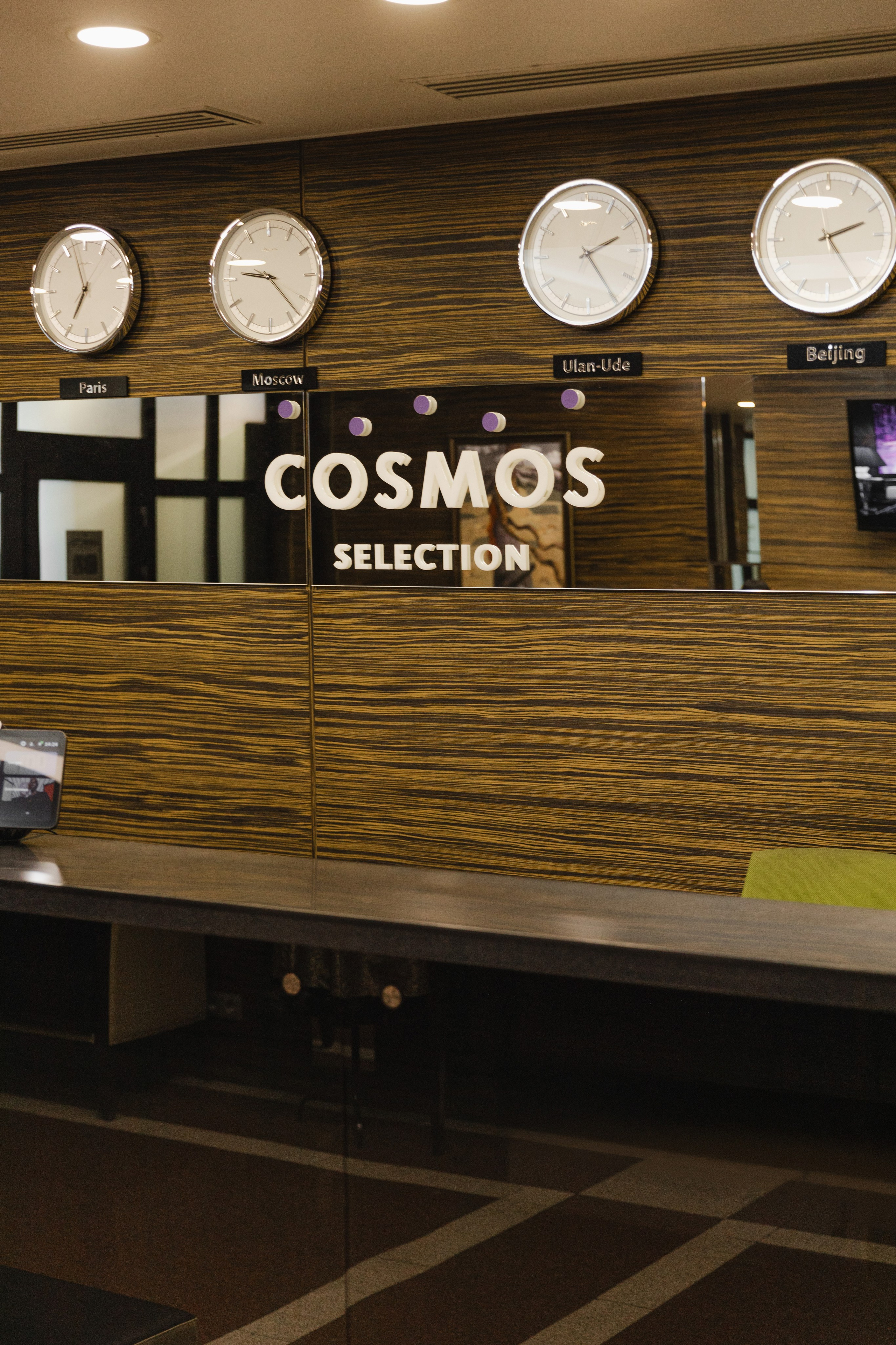 Cosmos Selection. Мансорунов Баир | Фотограф | Бурятия